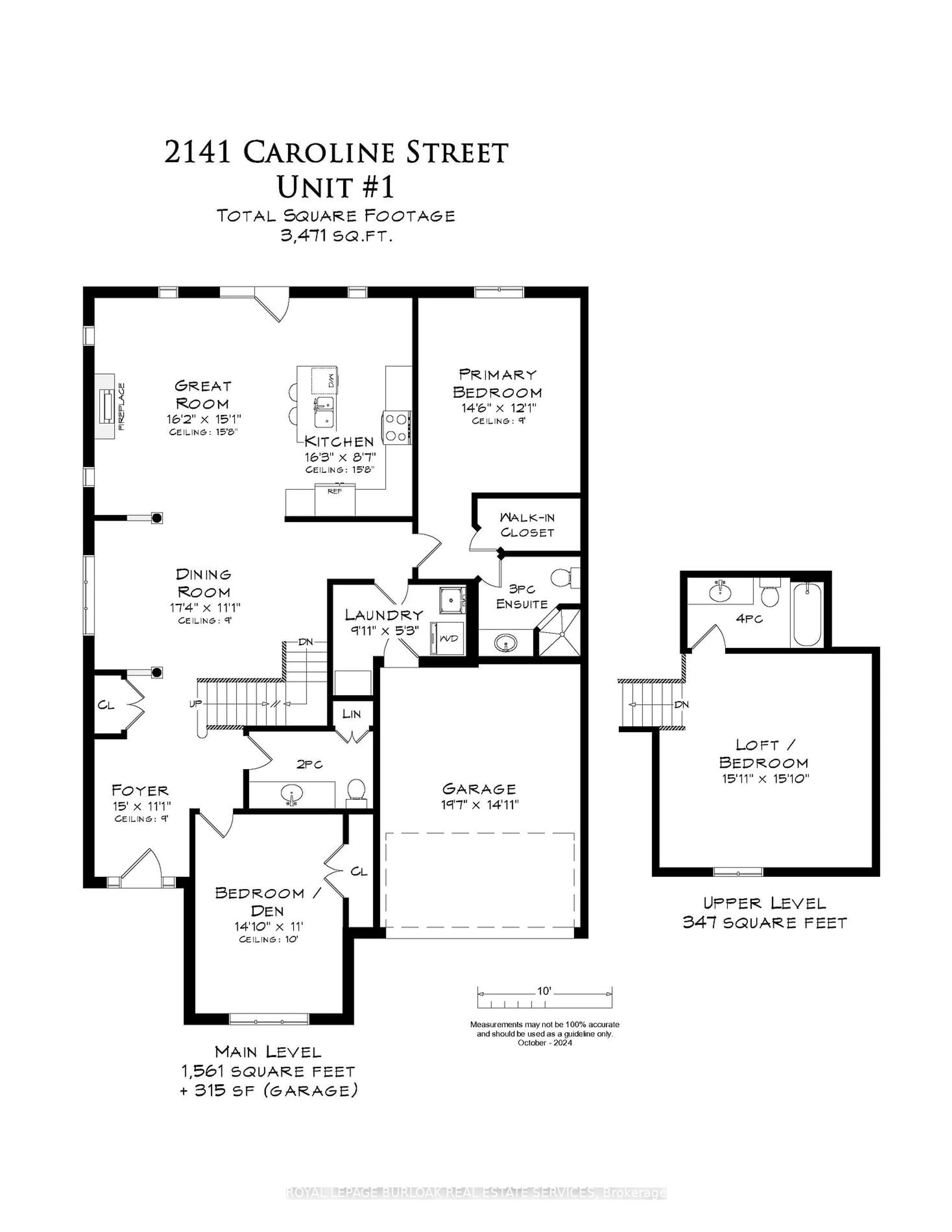 Floor plan for 2141 Caroline St #1, Burlington Ontario L7R 1L7