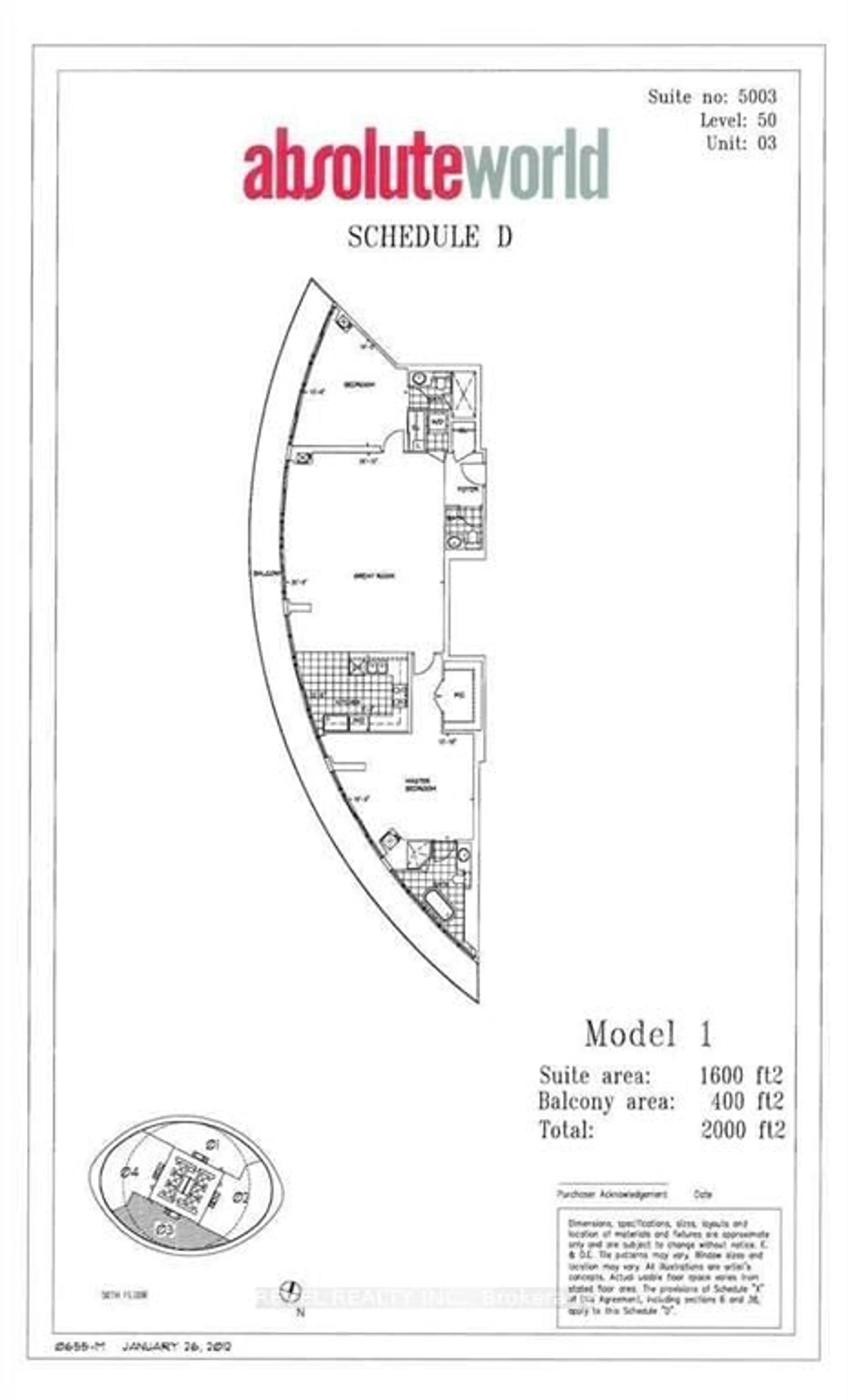 Floor plan for 50 Absolute Ave #PH3, Mississauga Ontario L4Z 0A8