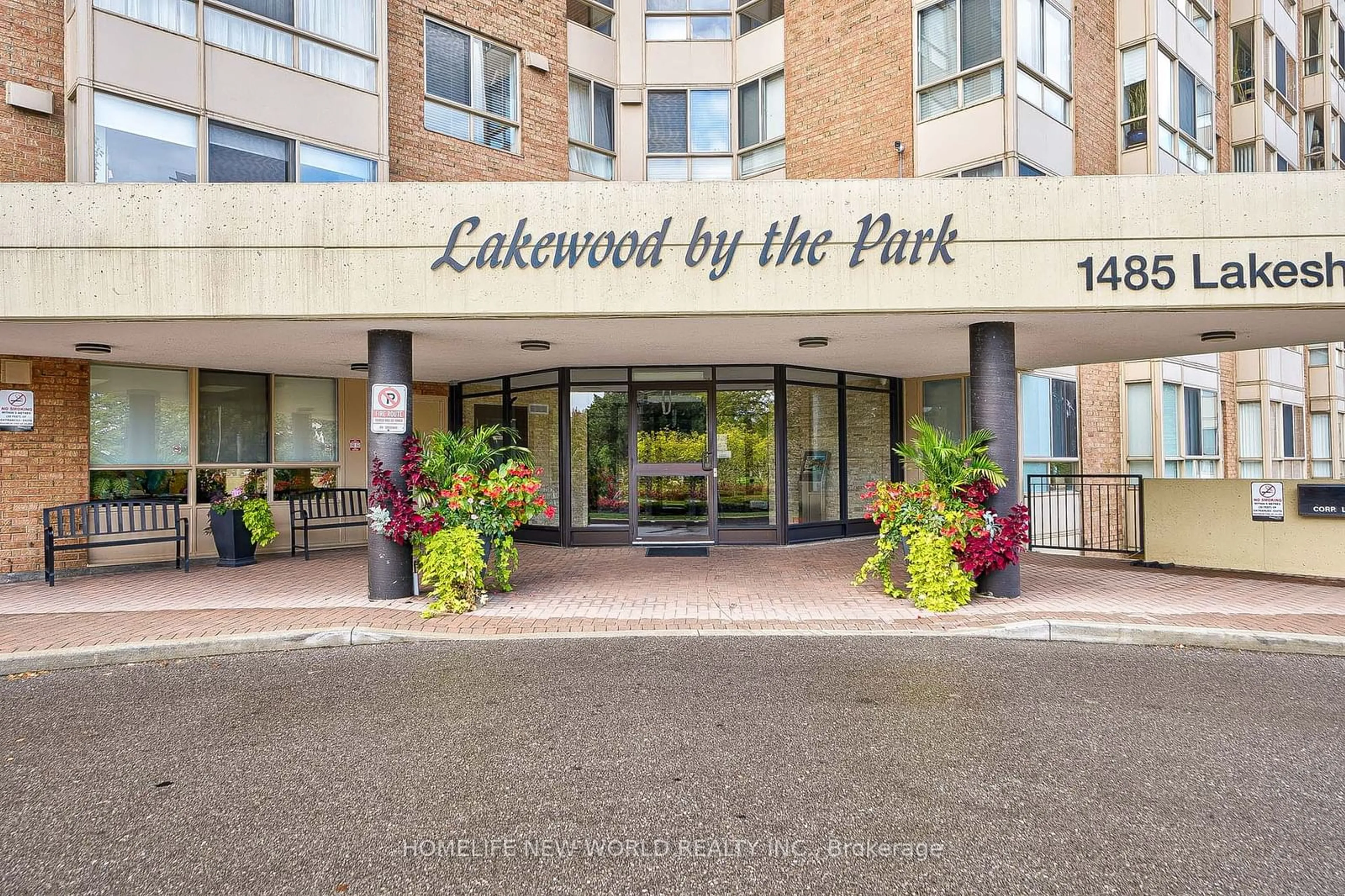 Indoor foyer, unknown floor for 1485 Lakeshore Rd #918, Mississauga Ontario L5E 3G2