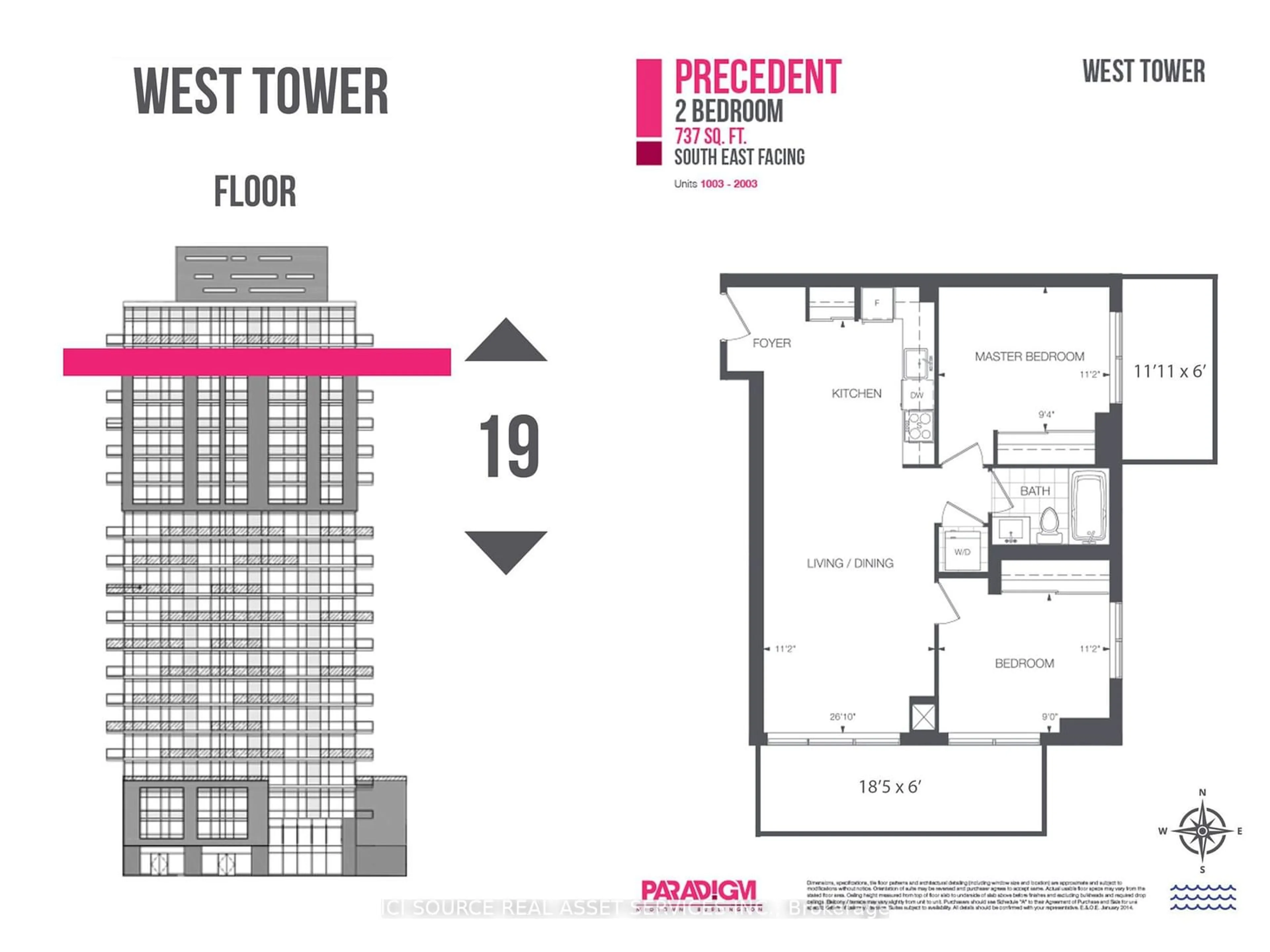 Floor plan for 2081 Fairview St #1903, Burlington Ontario L7R 0E4