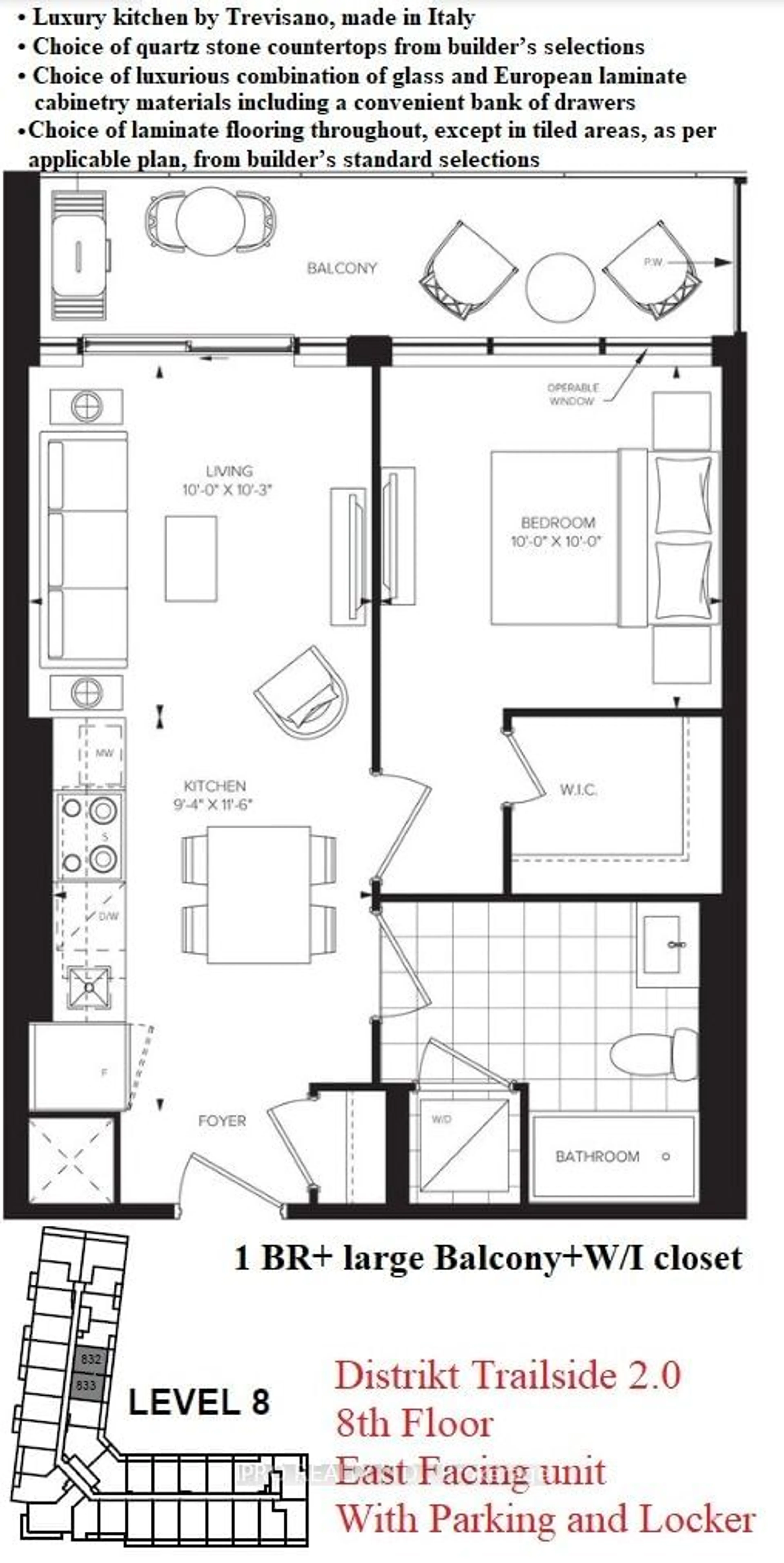 Floor plan for 393 Dundas St #832, Oakville Ontario L6M 4M2