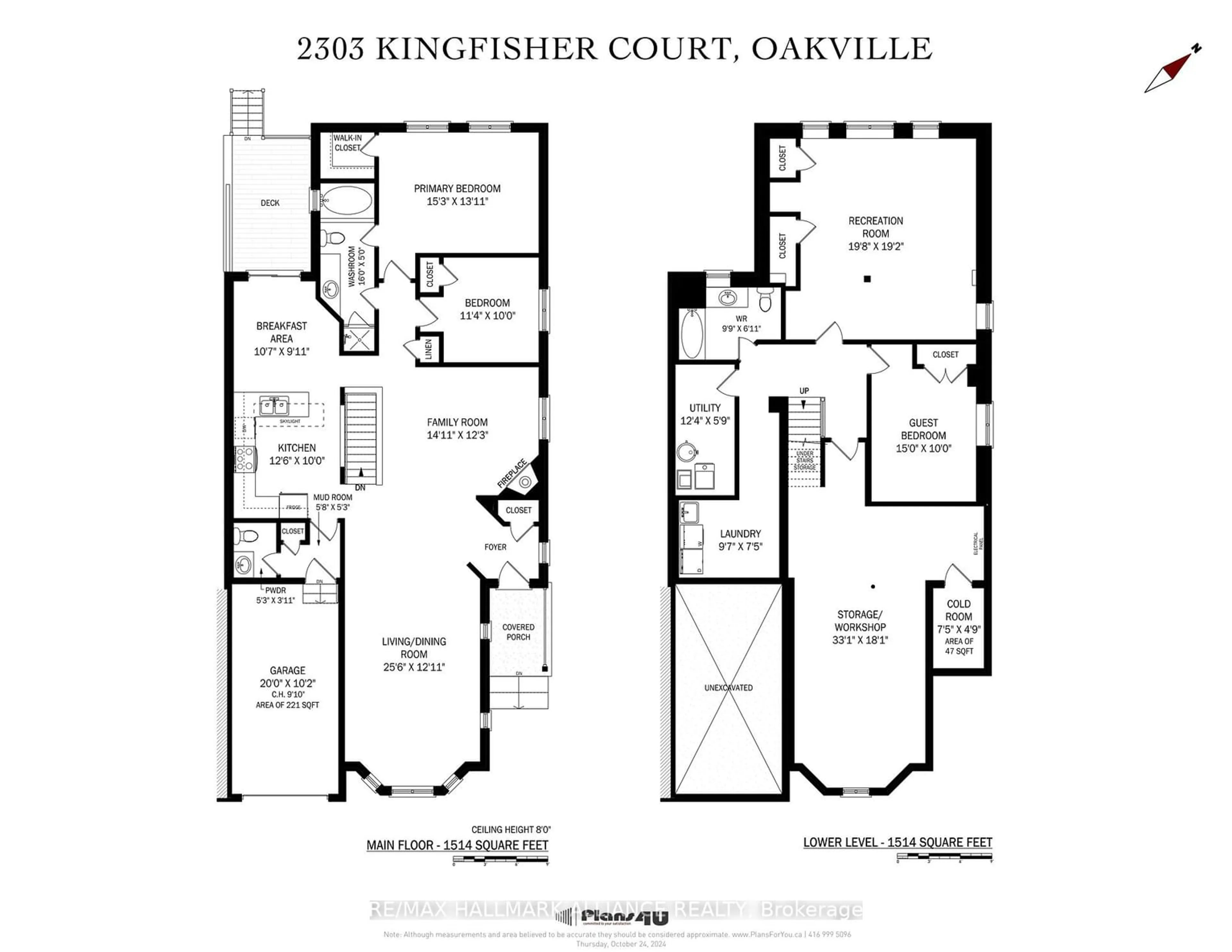 Floor plan for 2303 Kingfisher Crt, Oakville Ontario L6M 3Z3