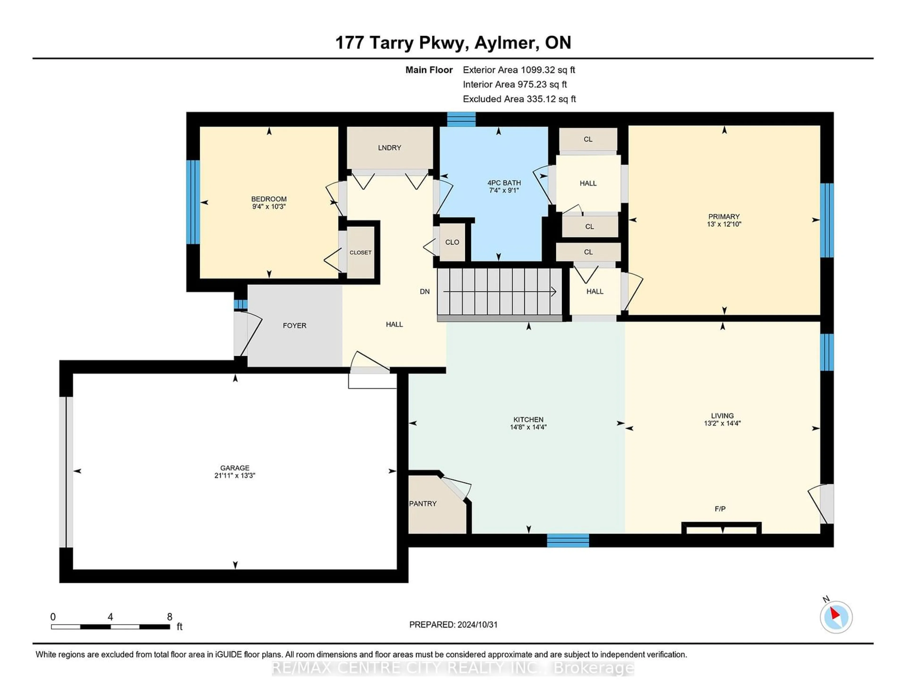 Floor plan for 177 Tarry Pkwy, Aylmer Ontario N5H 3E1