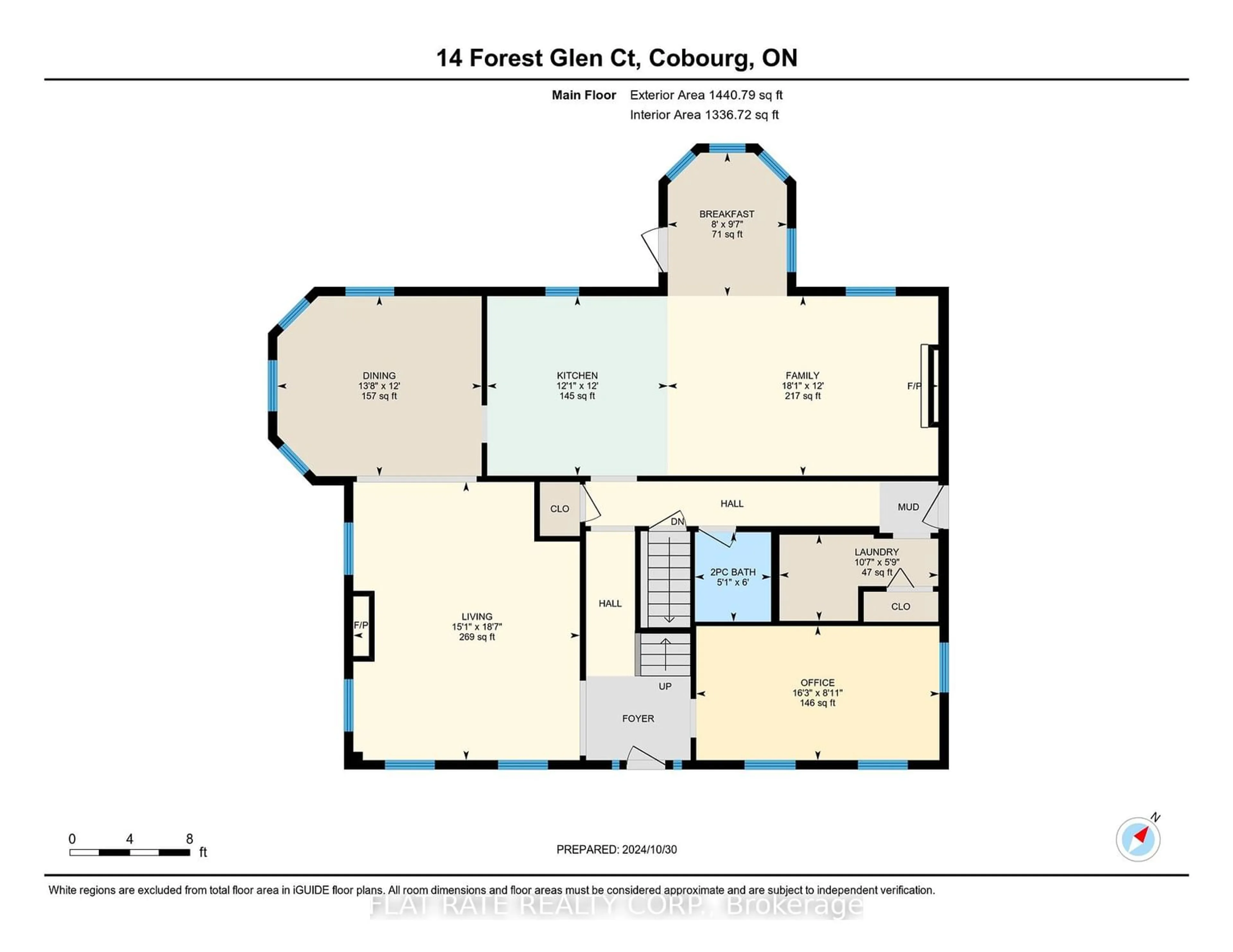 Floor plan for 14 Forest Glen Rd, Cobourg Ontario K9A 4J9