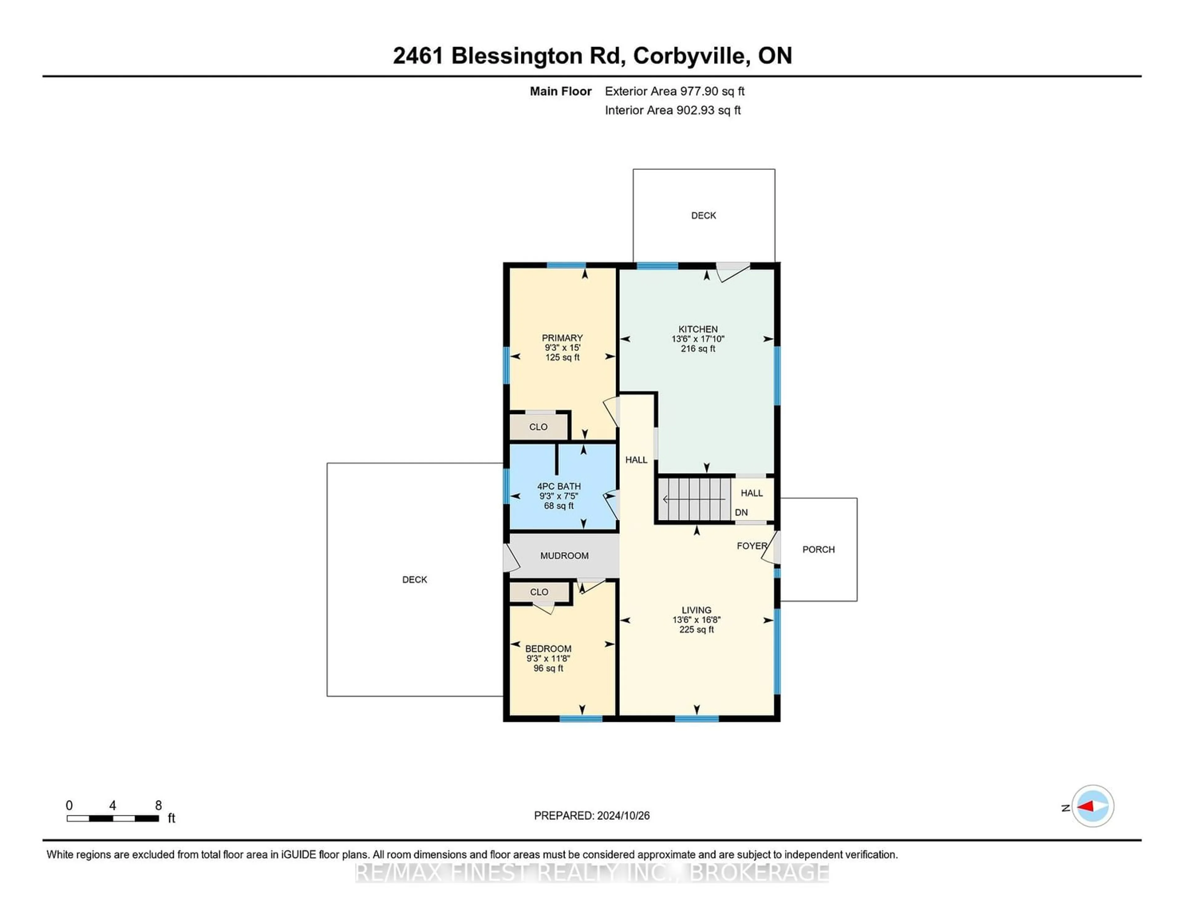 Floor plan for 2461 Blessington Rd, Tyendinaga Ontario K0K 1V0