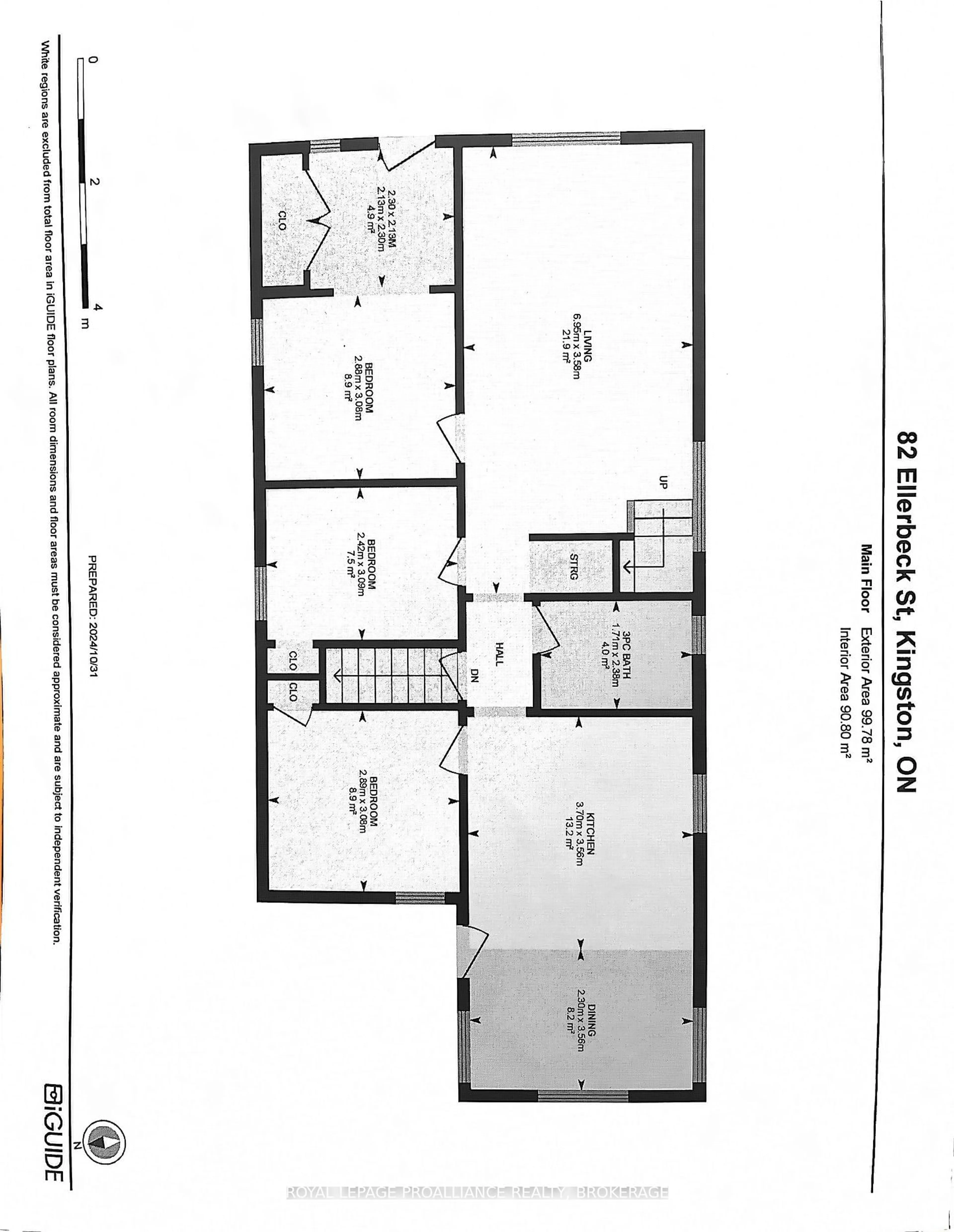 Floor plan for 82 Ellerbeck St, Kingston Ontario K7L 4H7