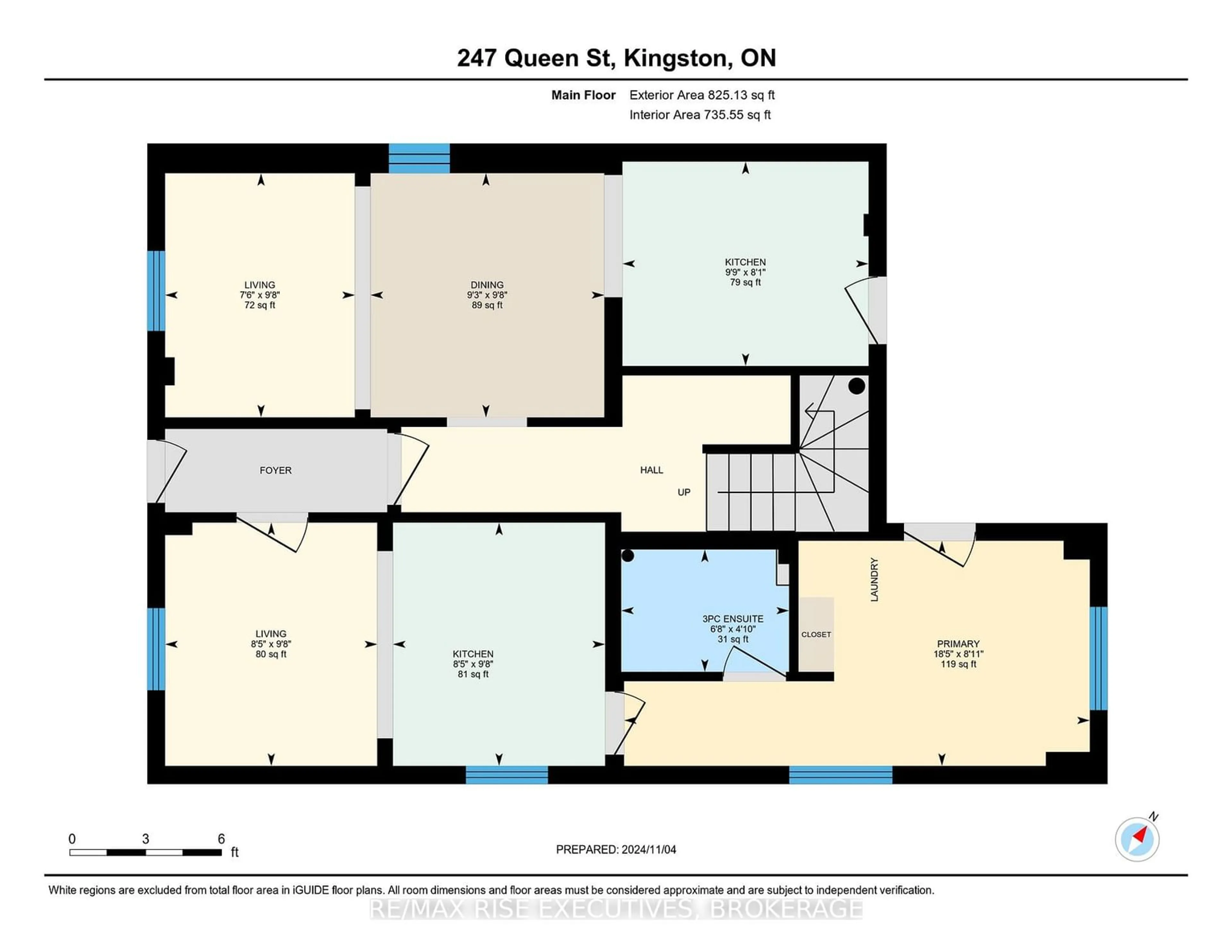 Floor plan for 247 Queen St, Kingston Ontario K7K 1B5