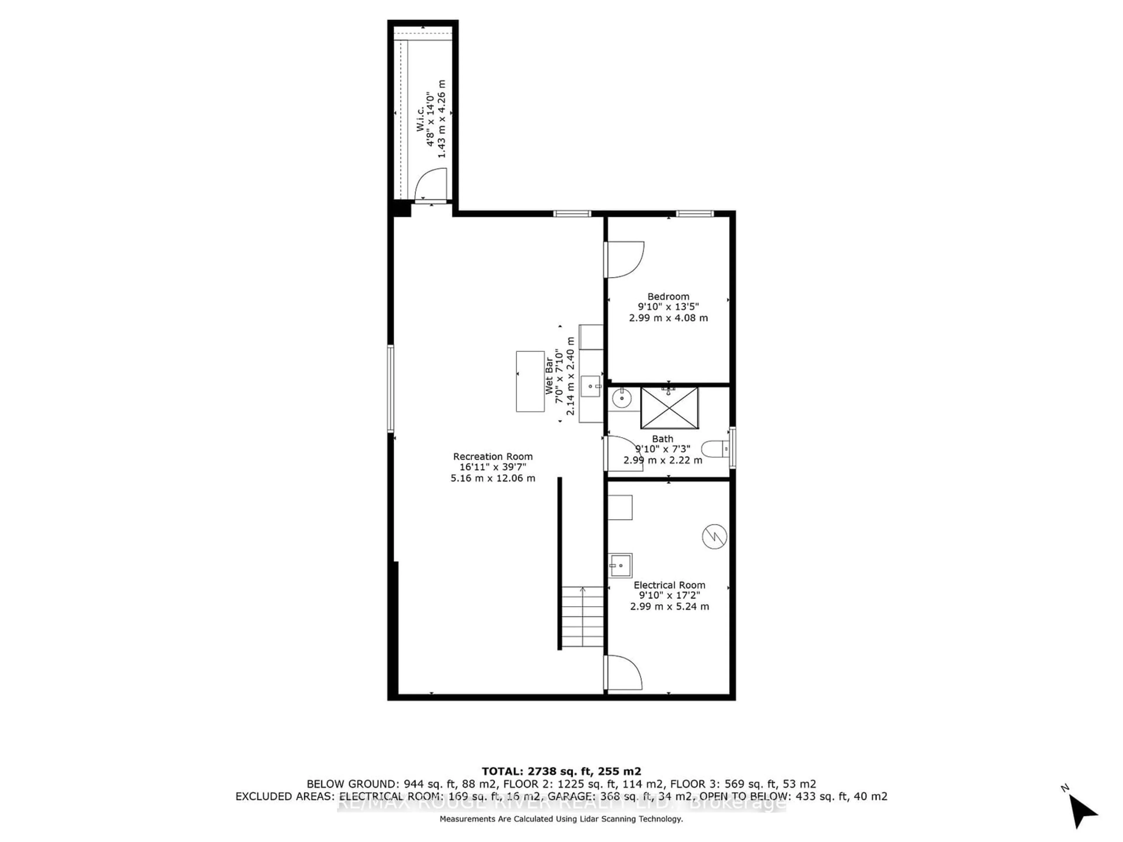 Floor plan for 99 Greenaway Circ, Port Hope Ontario L1A 0C1