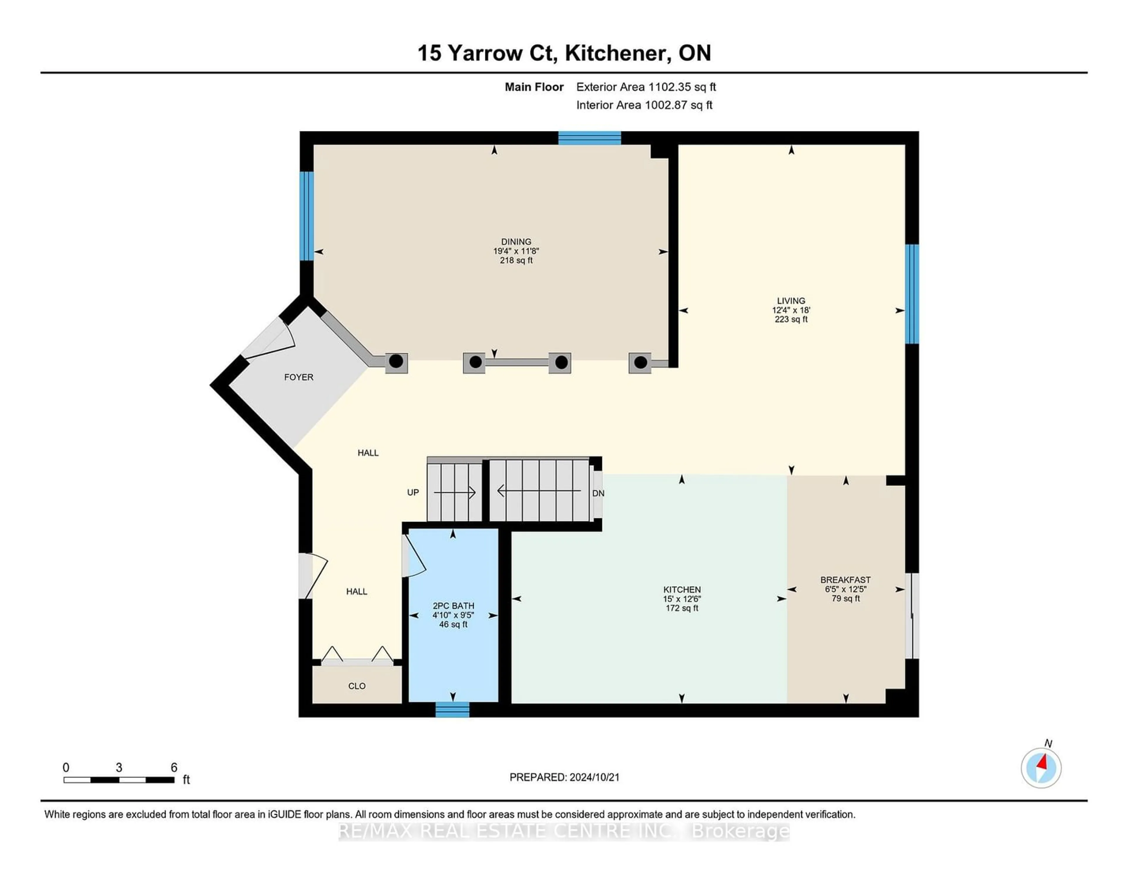 Floor plan for 15 Yarrow Crt, Kitchener Ontario N2E 4C4