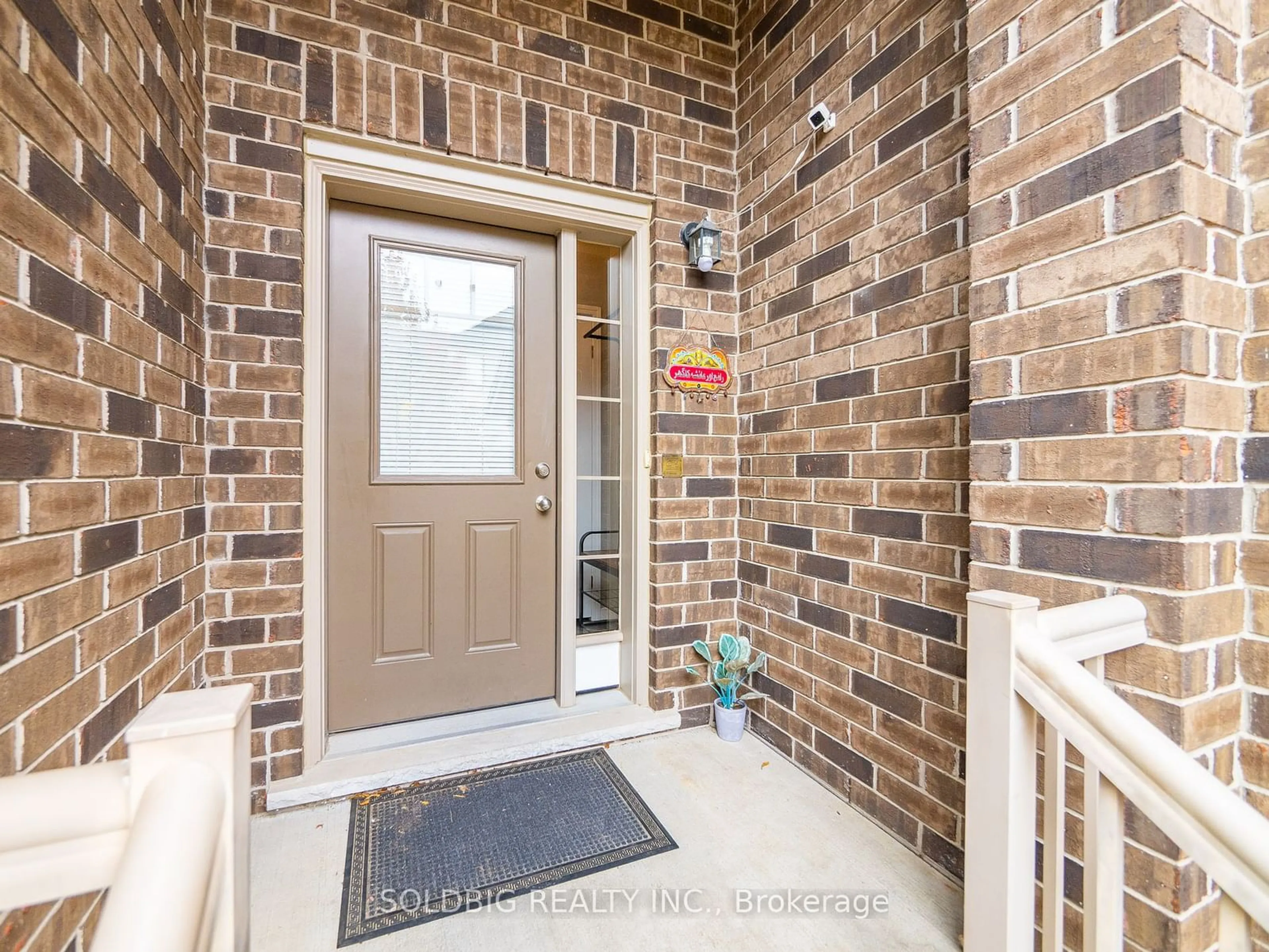 Indoor entryway, ceramic floors for 750 Lawrence St #56, Cambridge Ontario N3H 0A9