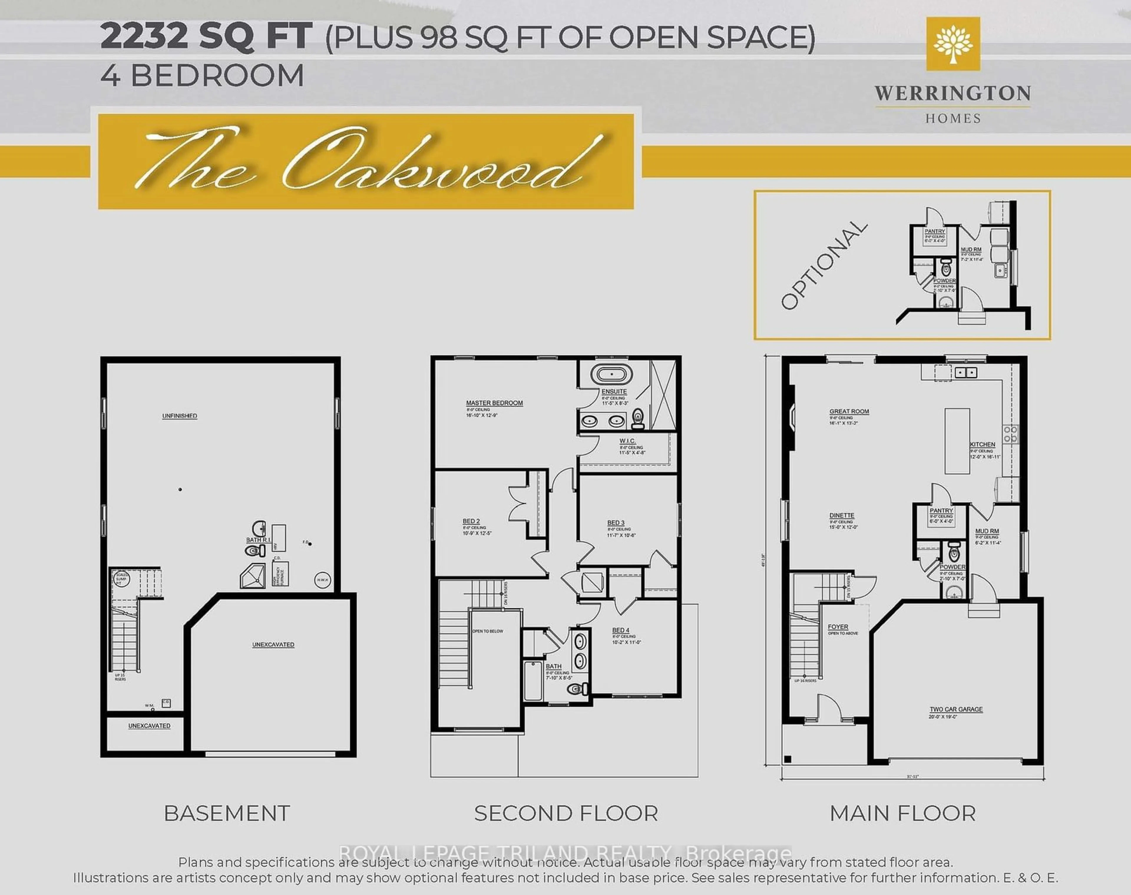 Floor plan for 4 Allister Dr, Middlesex Centre Ontario N0L 1R0