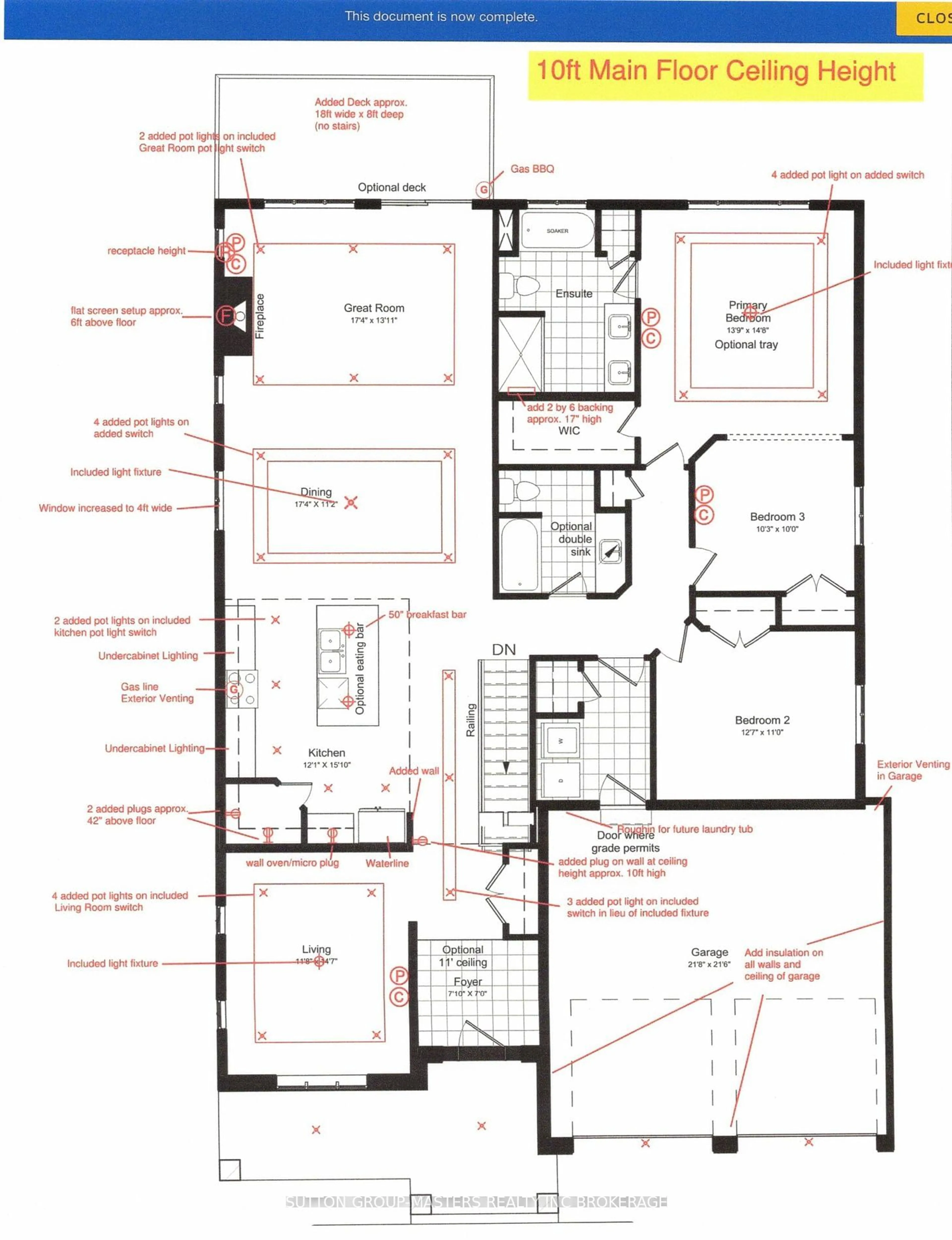 Floor plan for 1633 Boardwalk Dr, Kingston Ontario K7P 0N3