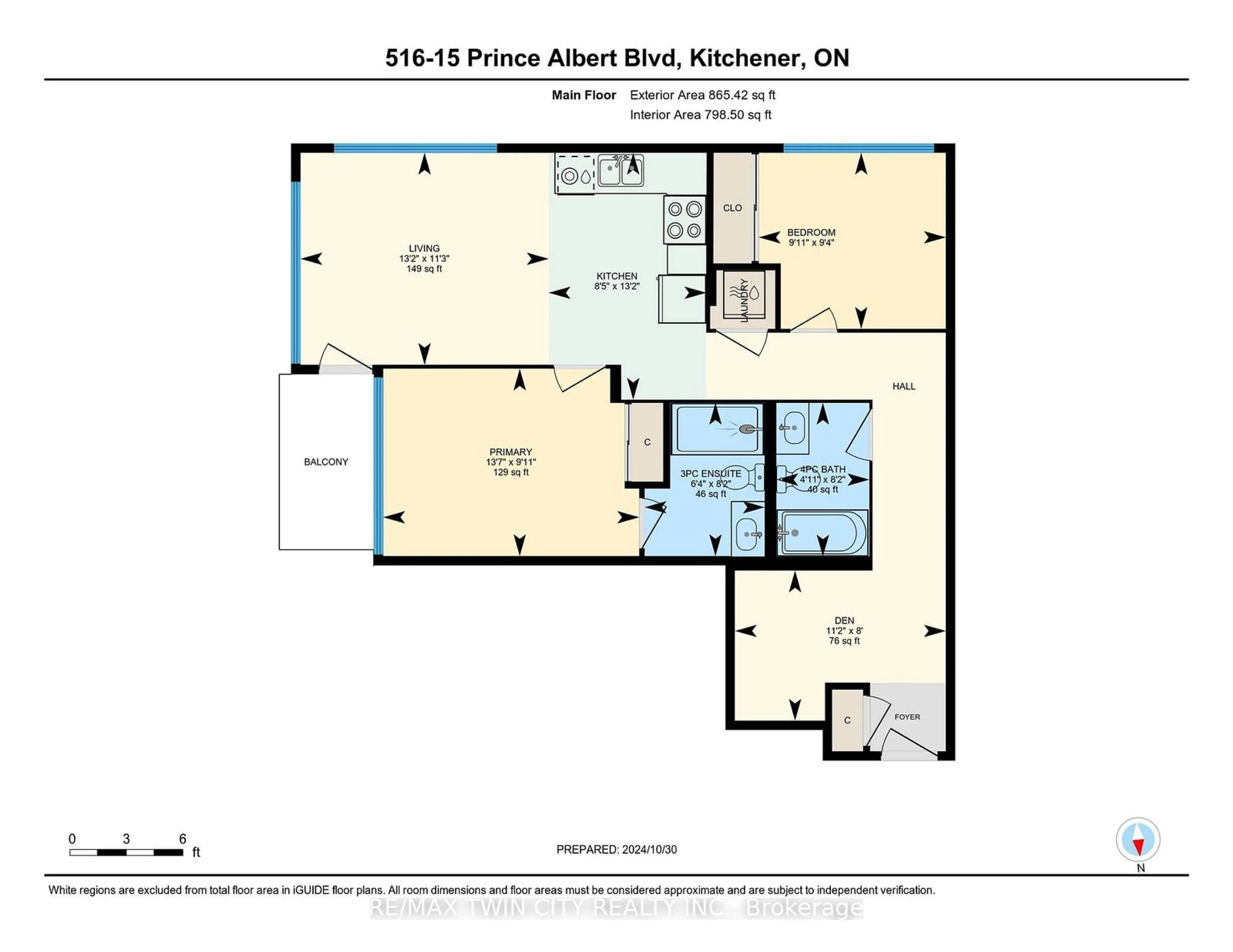 Floor plan for 15 Prince Albert Blvd #516, Kitchener Ontario N2H 0C2