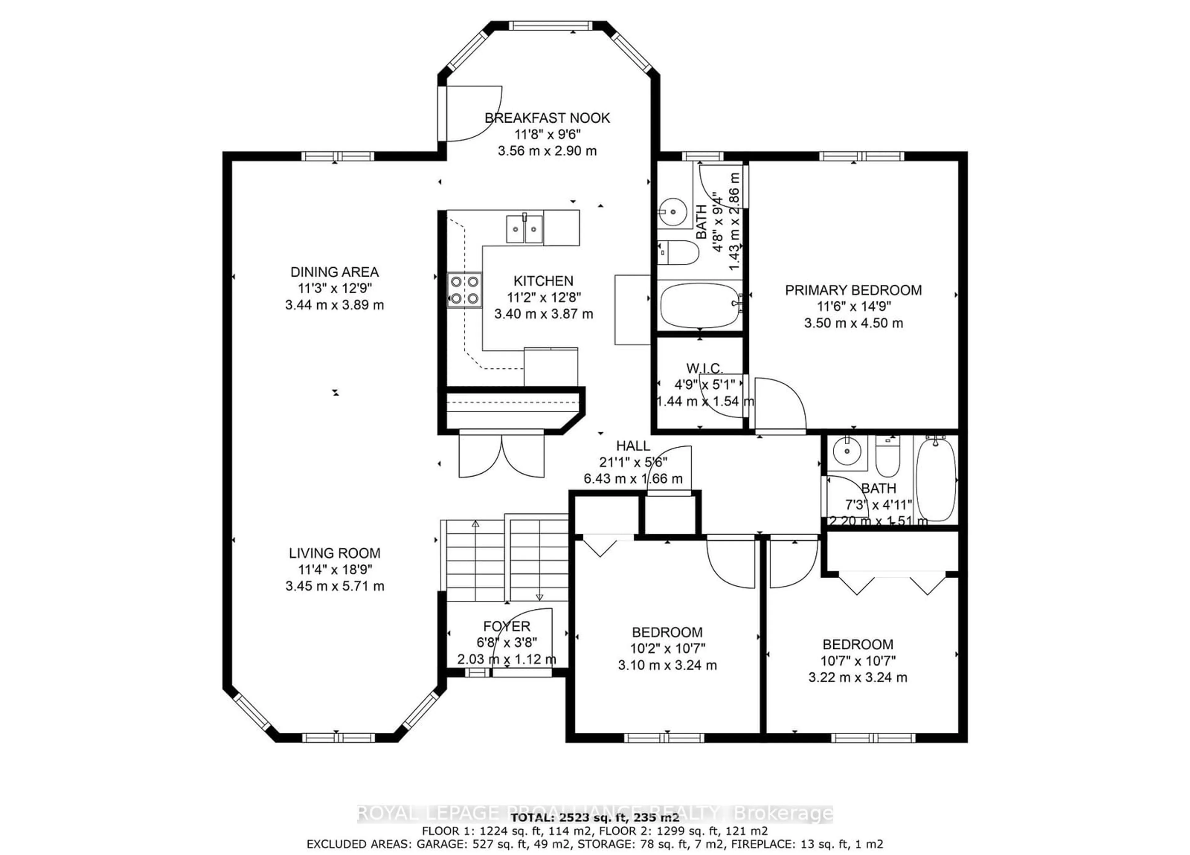 Floor plan for 108 St Mary's Crt, Alnwick/Haldimand Ontario K0K 2G0