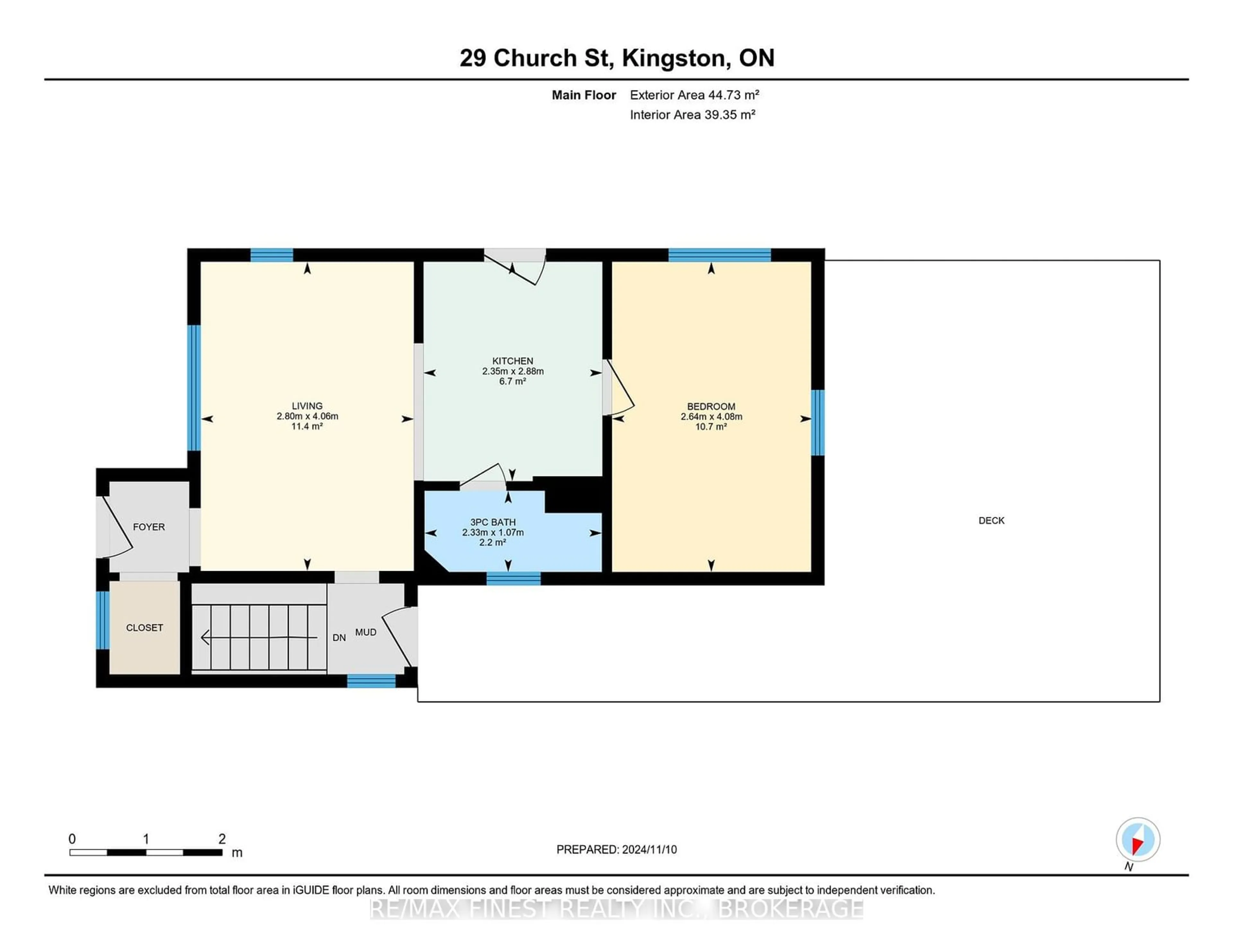 Floor plan for 29 Church St, Kingston Ontario K7M 1H2