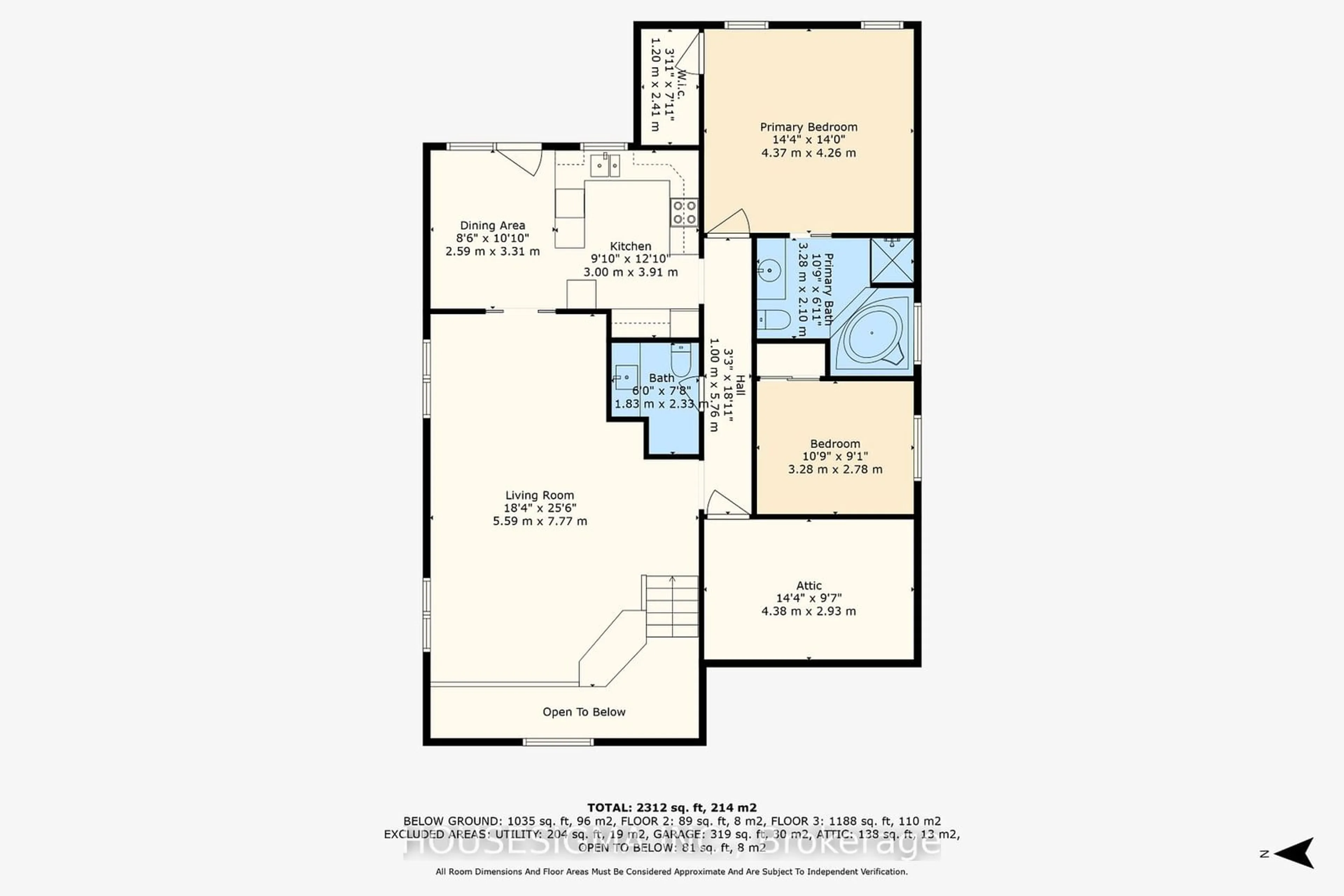 Floor plan for 7 Rosethorn Crt, St. Thomas Ontario N5R 6C7