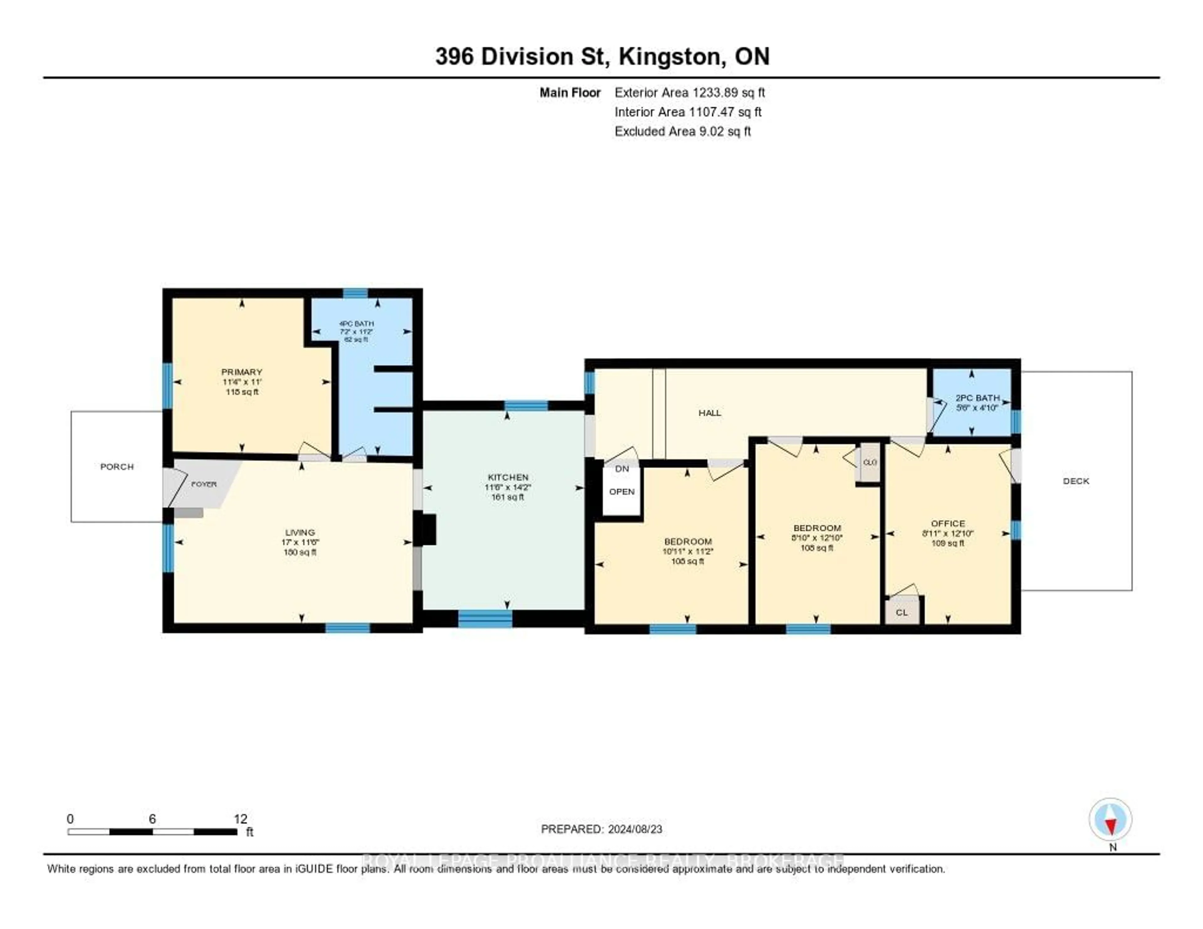 Floor plan for 396 Division St, Kingston Ontario K7K 4A7