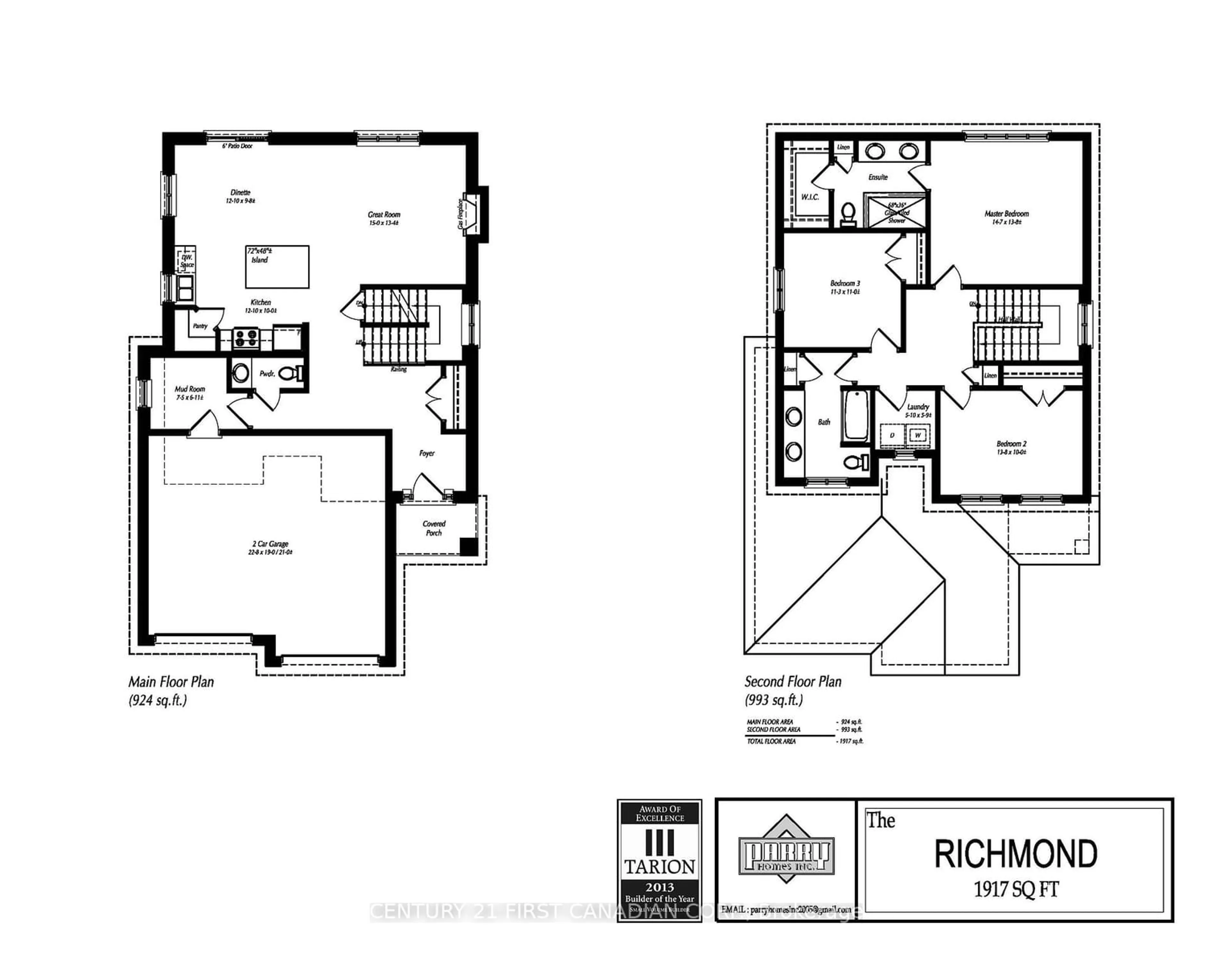 Floor plan for 61 Postma Cres, North Middlesex Ontario N0M 1A0