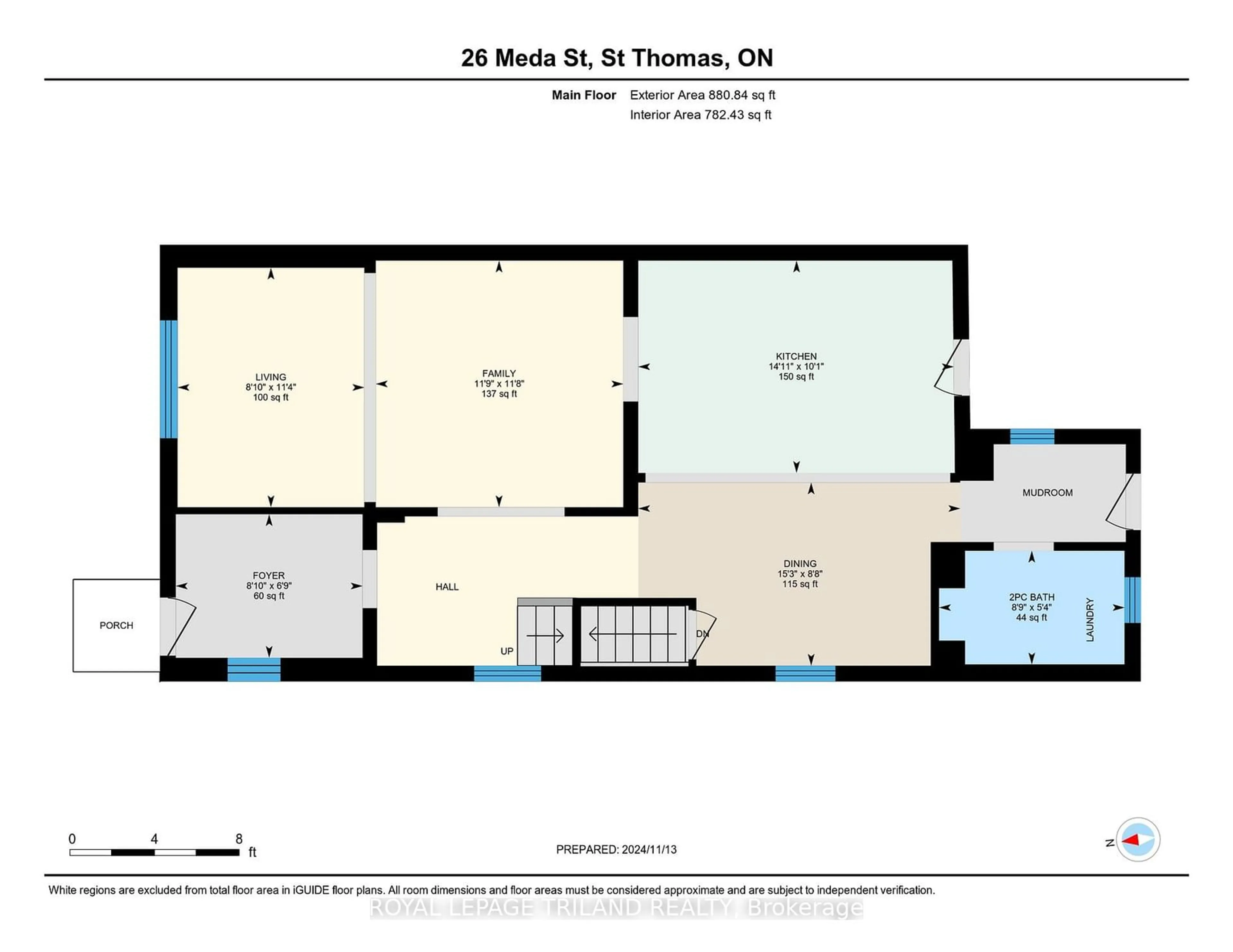 Floor plan for 26 Meda St, St. Thomas Ontario N5P 1W6