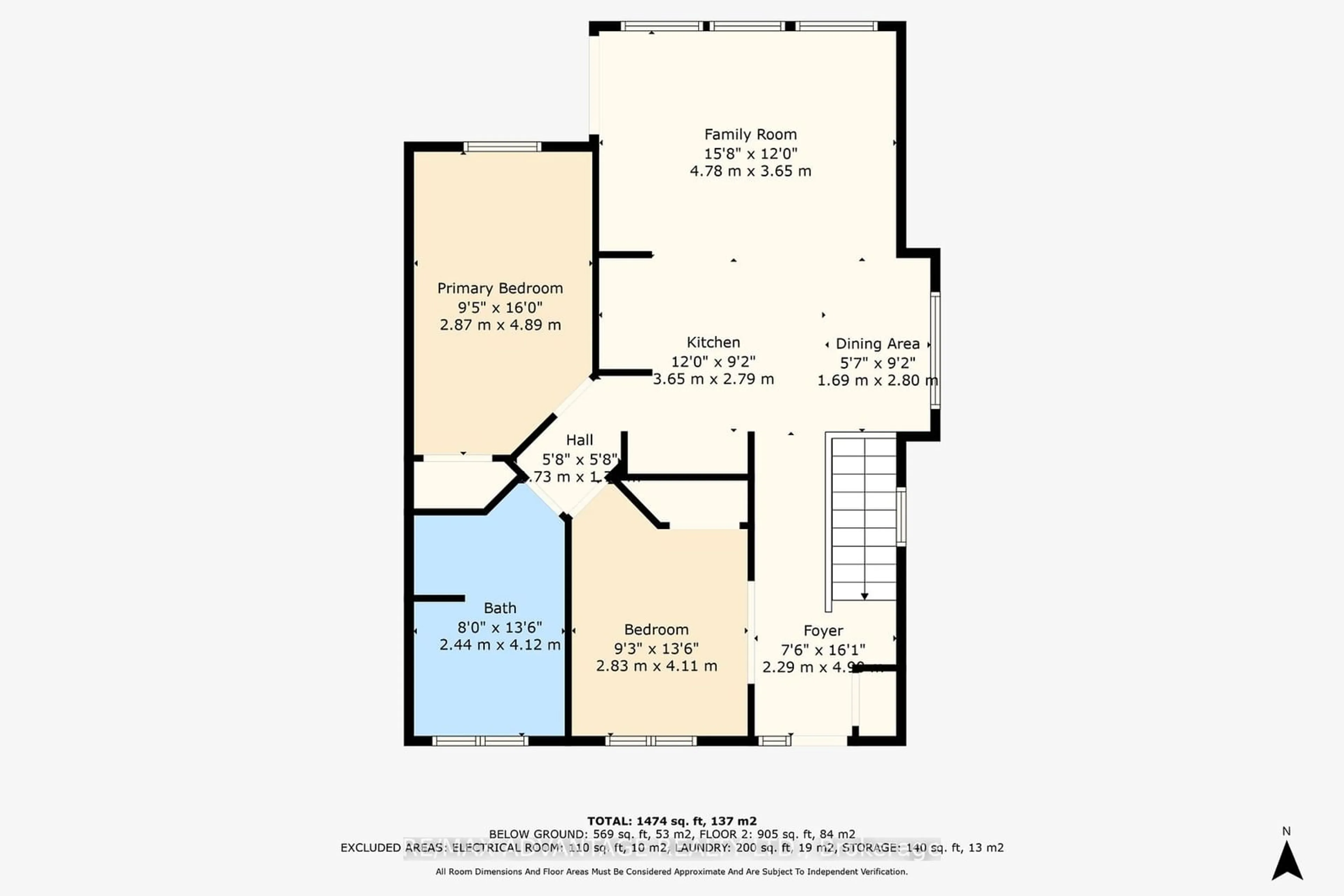 Floor plan for 43 Cottonwood Dr, St. Thomas Ontario N5P 4M7