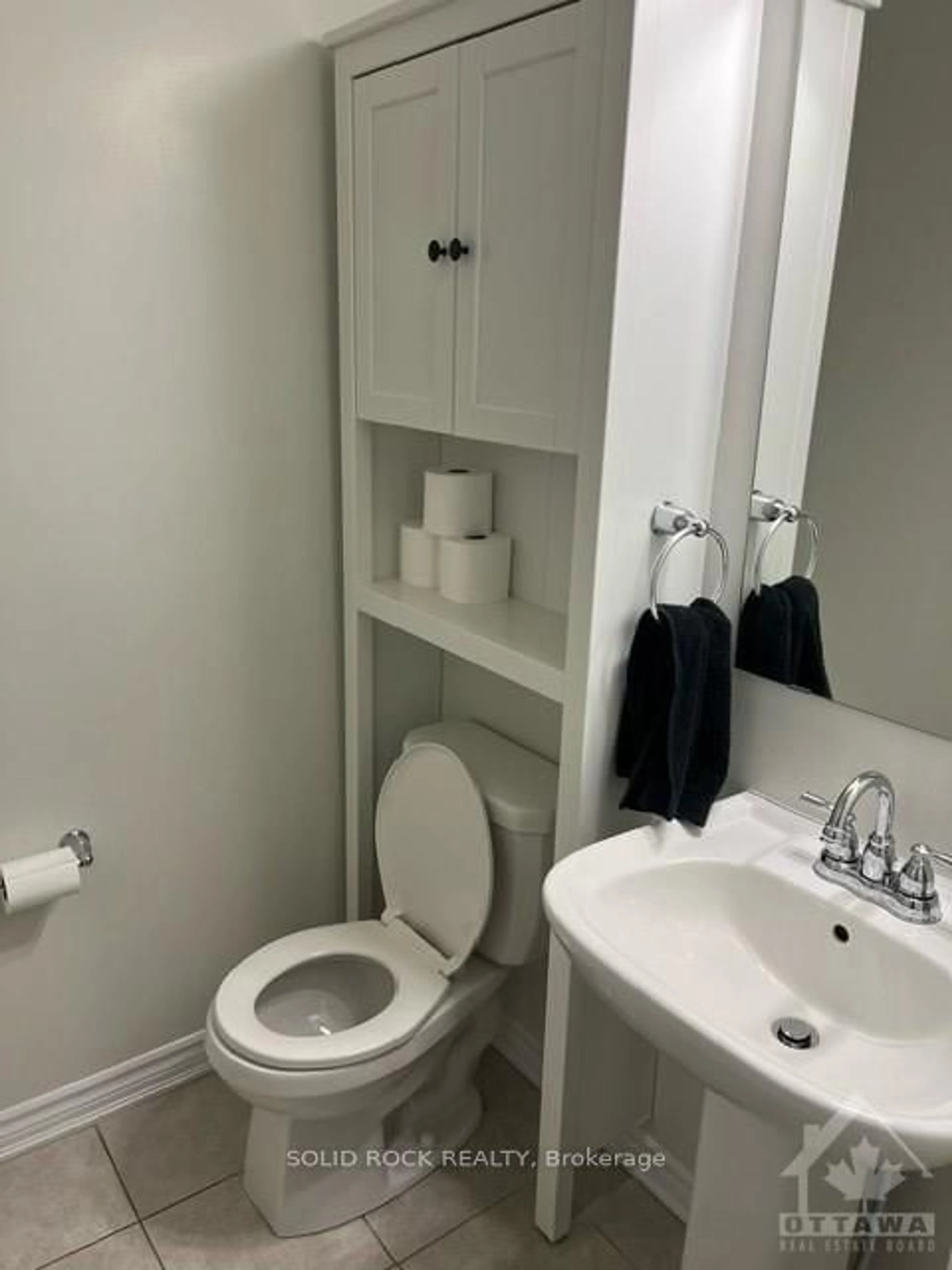 Standard bathroom, not visible floor for 32 SOLARIS Dr, Kanata Ontario K2M 0L6