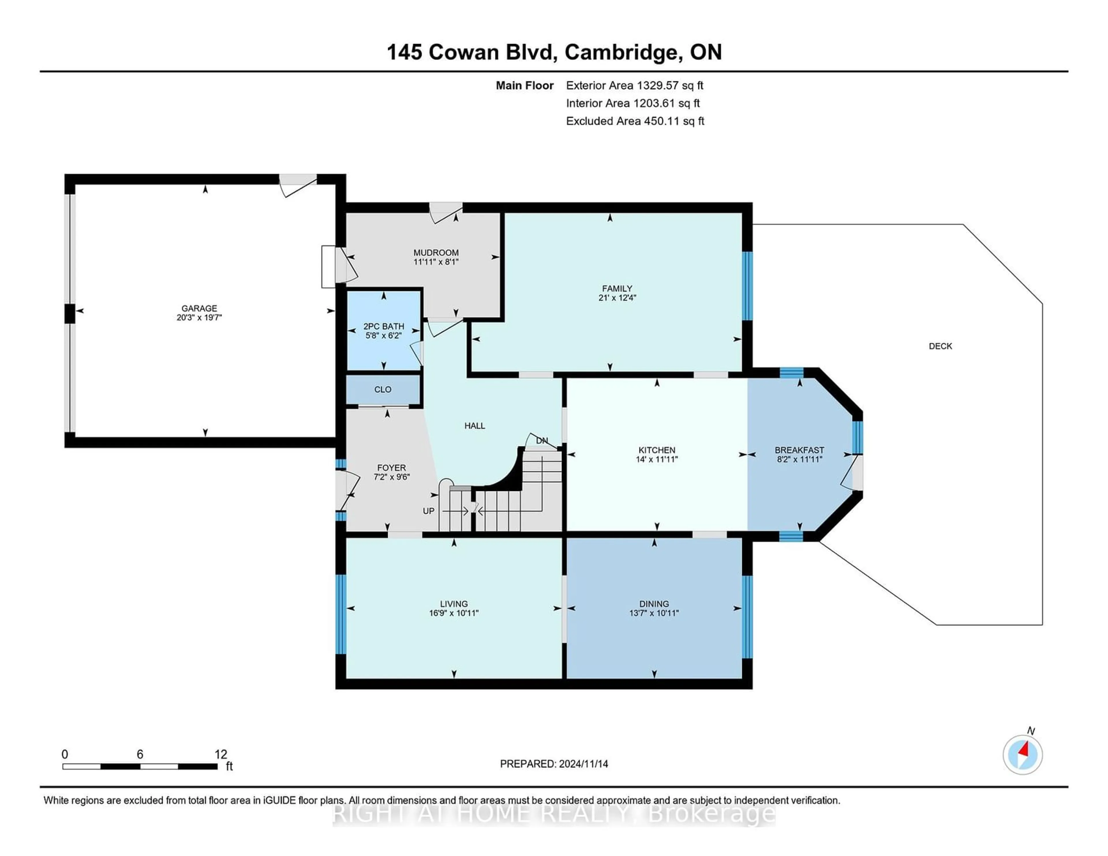 Floor plan for 145 Cowan Blvd, Cambridge Ontario N1T 1K9