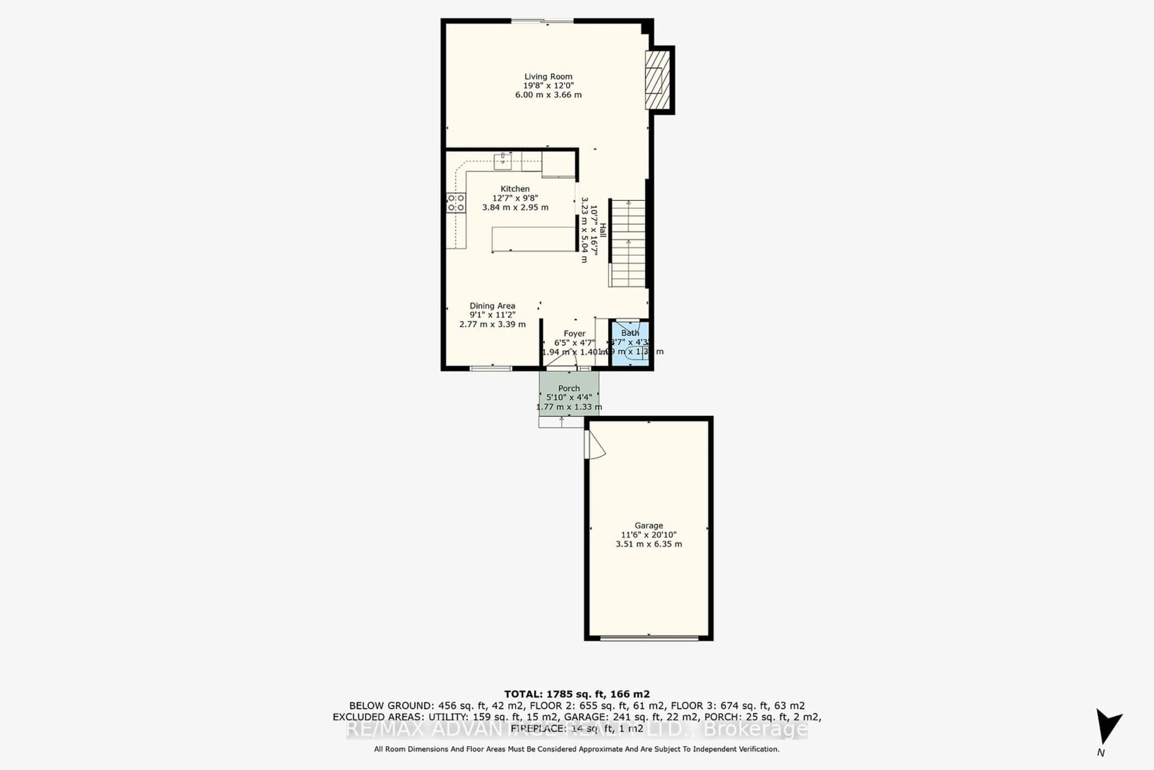 Floor plan for 120 Four Oaks Cres, London Ontario N6J 4B7