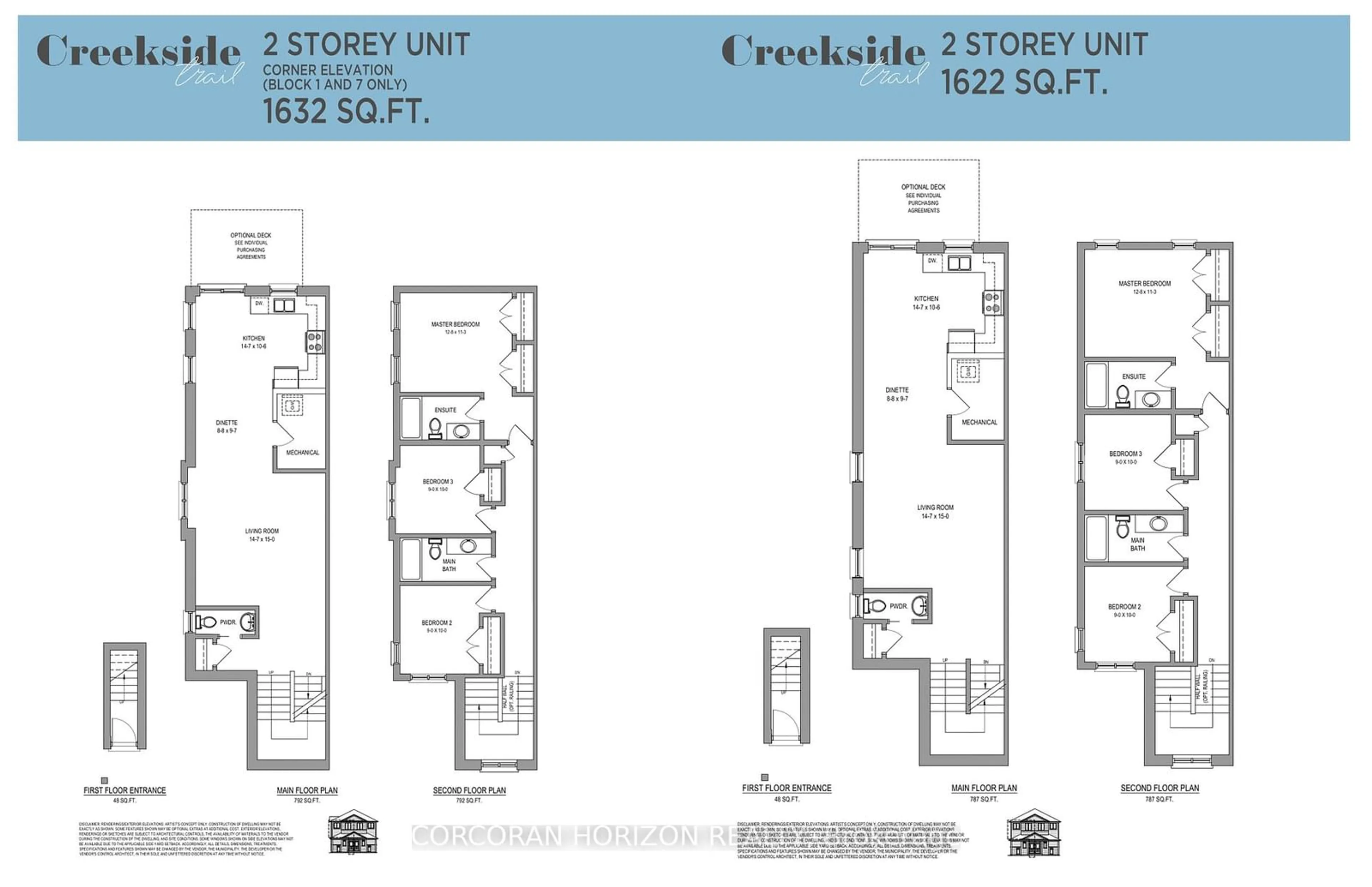 Floor plan for 800 Myers Rd #204, Cambridge Ontario N1R 5S2