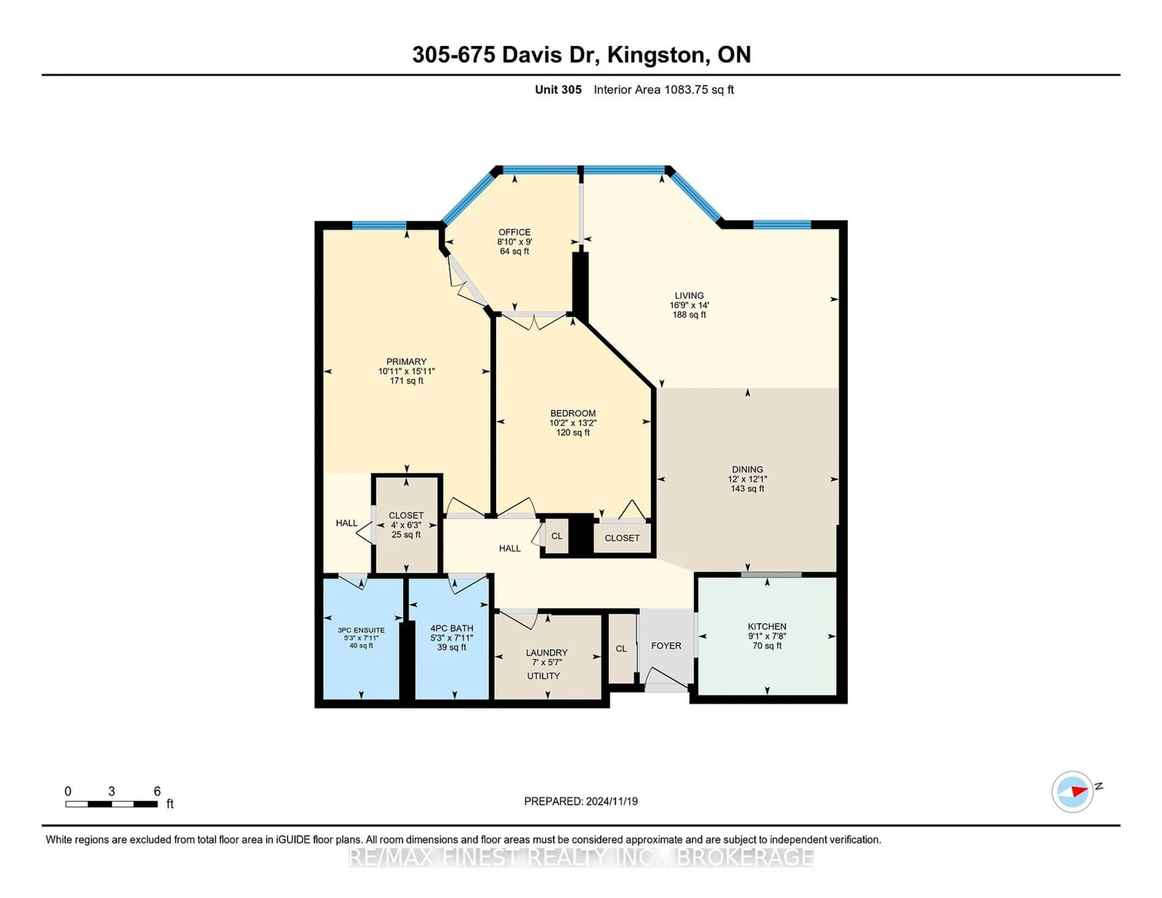 Floor plan for 675 Davis Dr #305, Kingston Ontario K7M 8L5