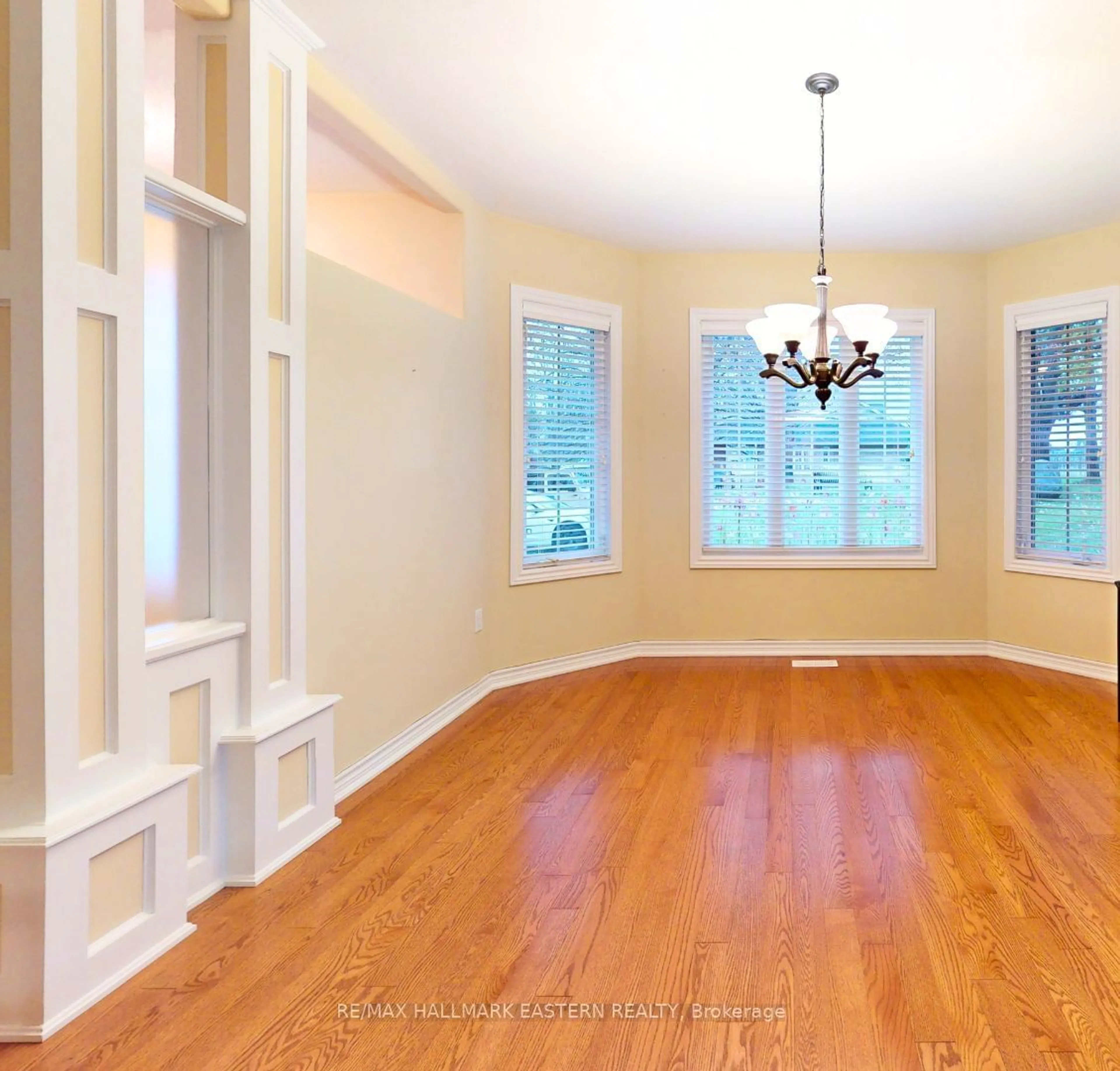 Dining room, wood floors for 20 Village Cres, Peterborough Ontario K9J 0A9