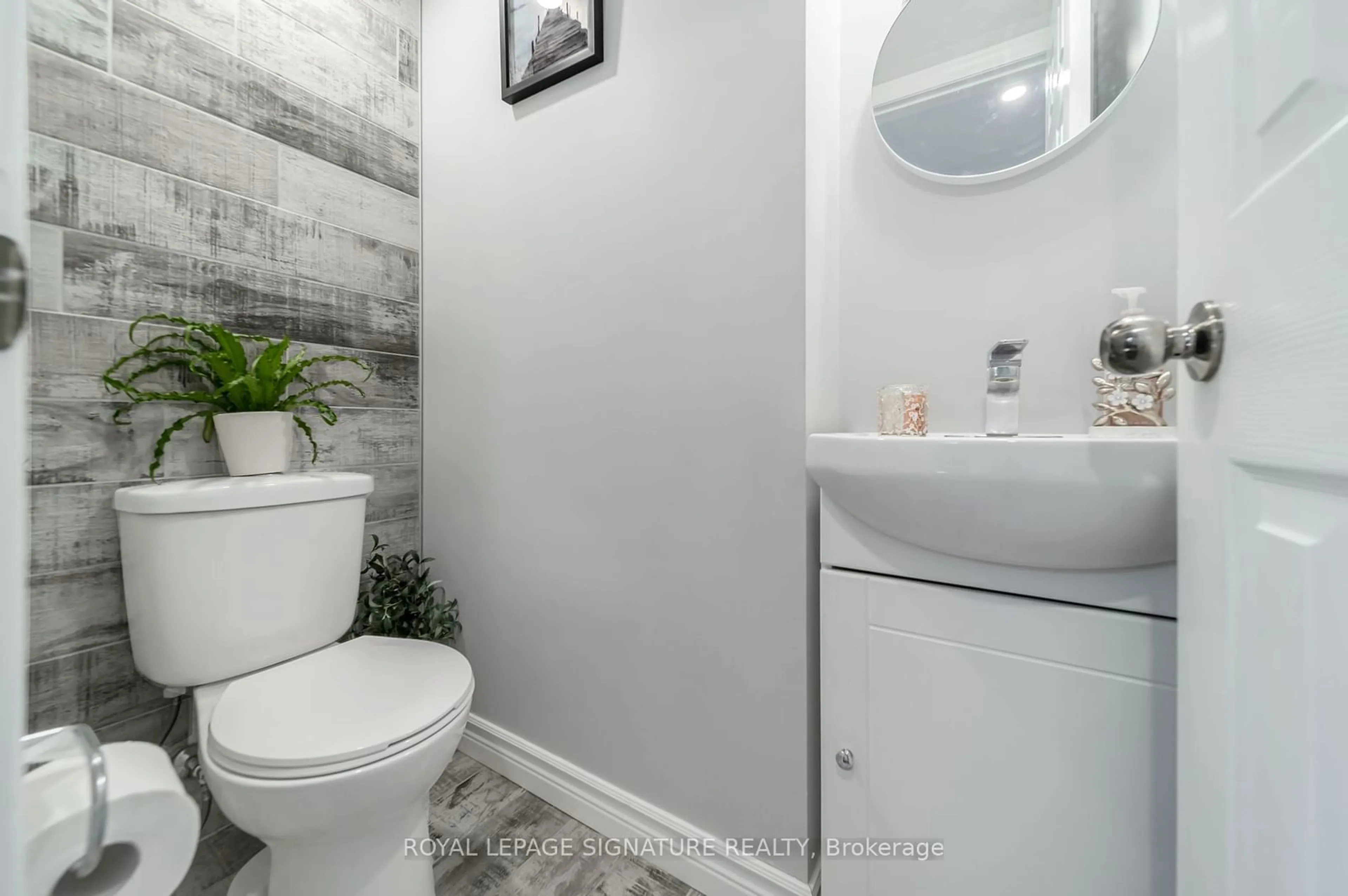 Bathroom, ceramic floors for 219 Elmira Rd, Guelph Ontario N1K 1R1