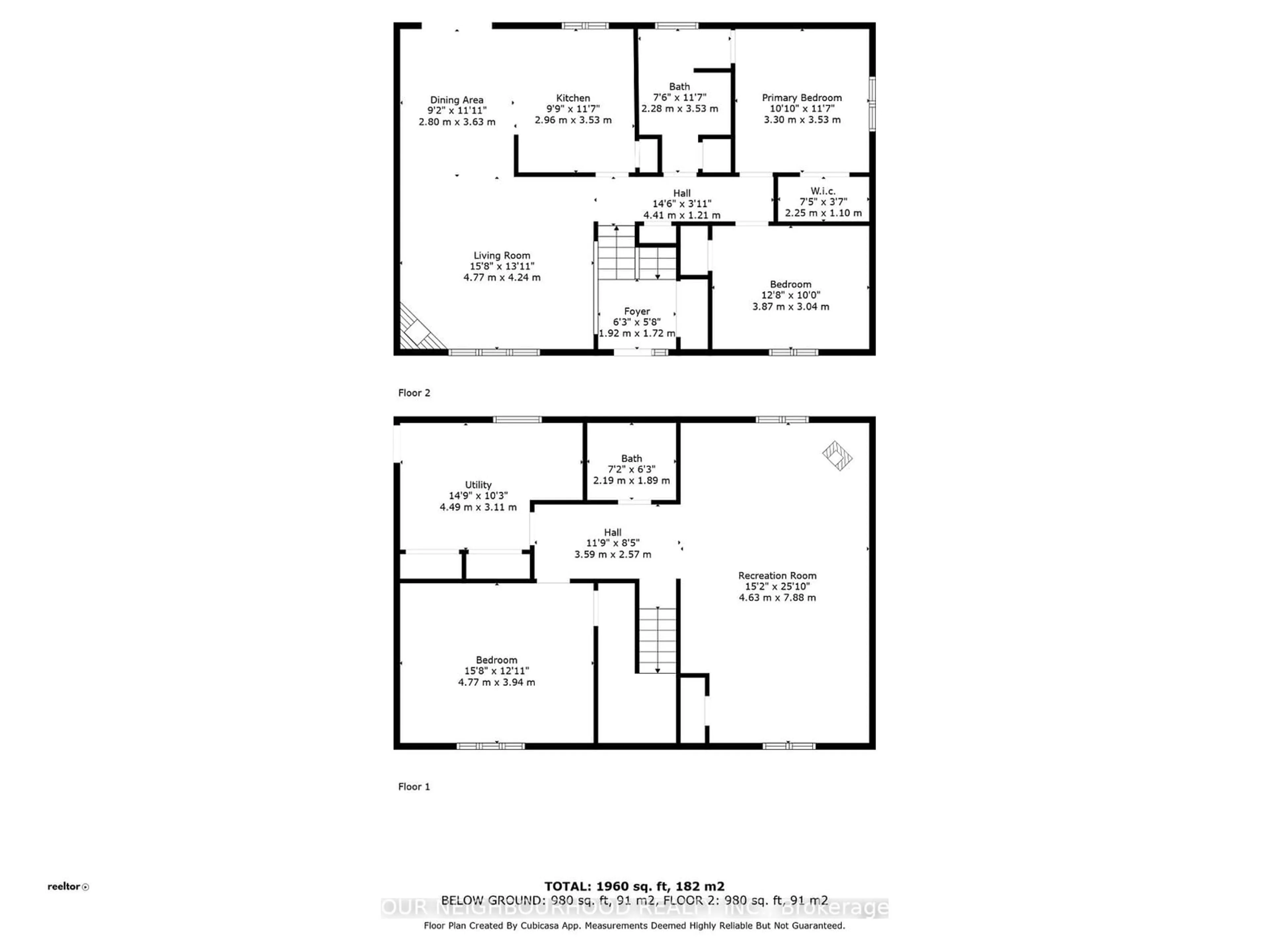 Floor plan for 57 Richardson St, Brighton Ontario K0K 1H0