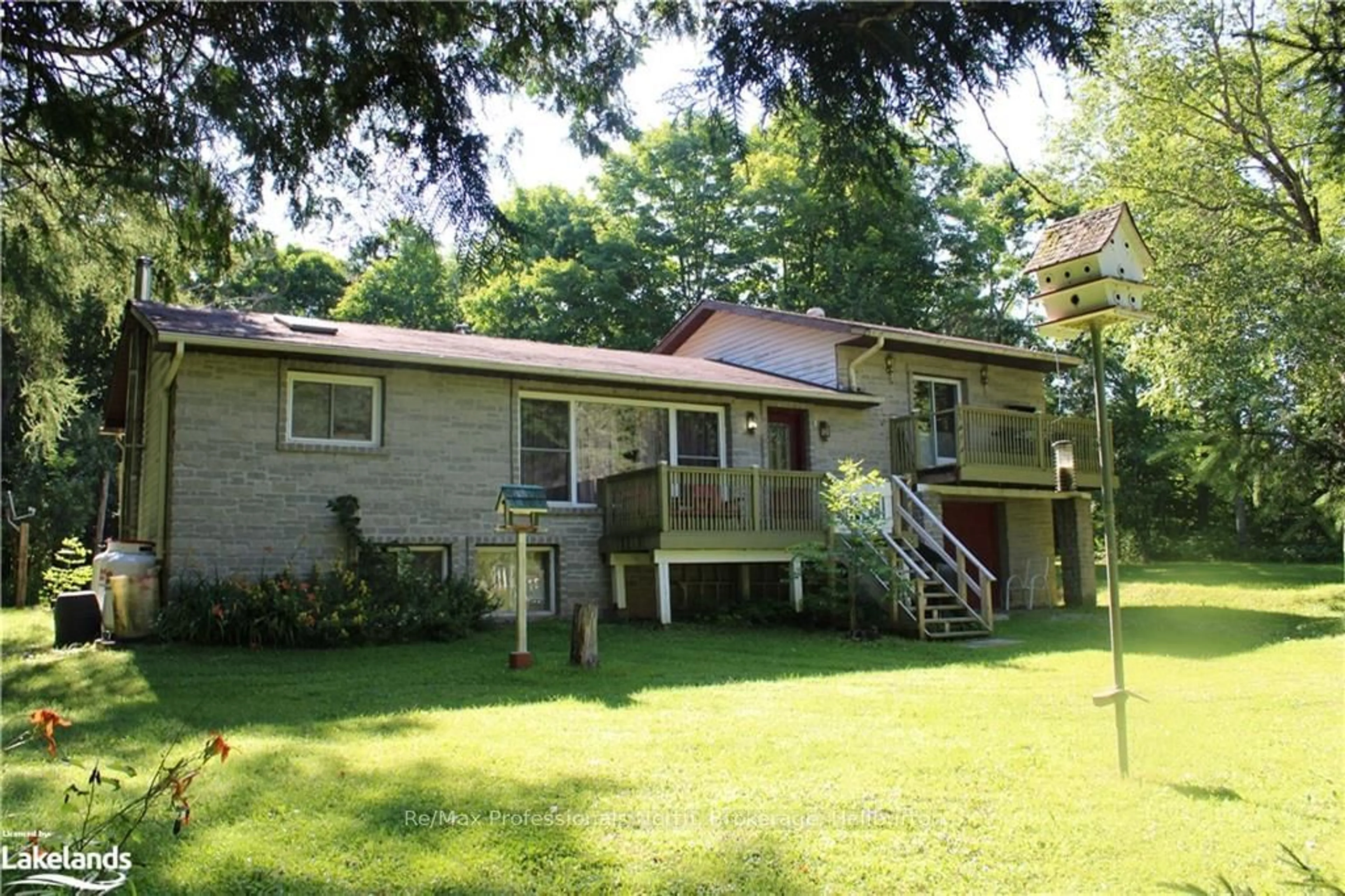 Frontside or backside of a home, cottage for 1200 GLAMOR LAKE Rd, Highlands East Ontario K0M 1R0