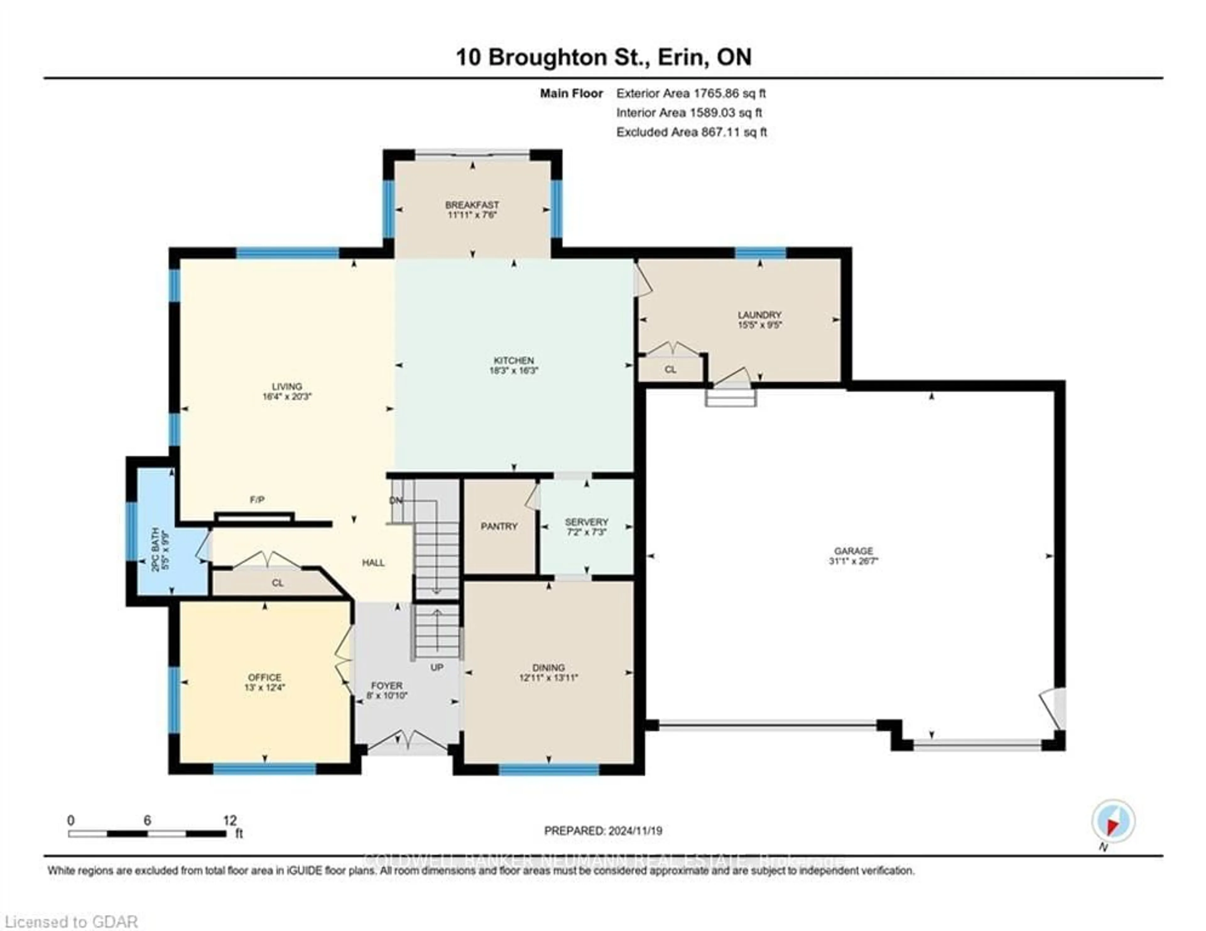 Floor plan for 10 Broughton St, Erin Ontario N1H 0B7