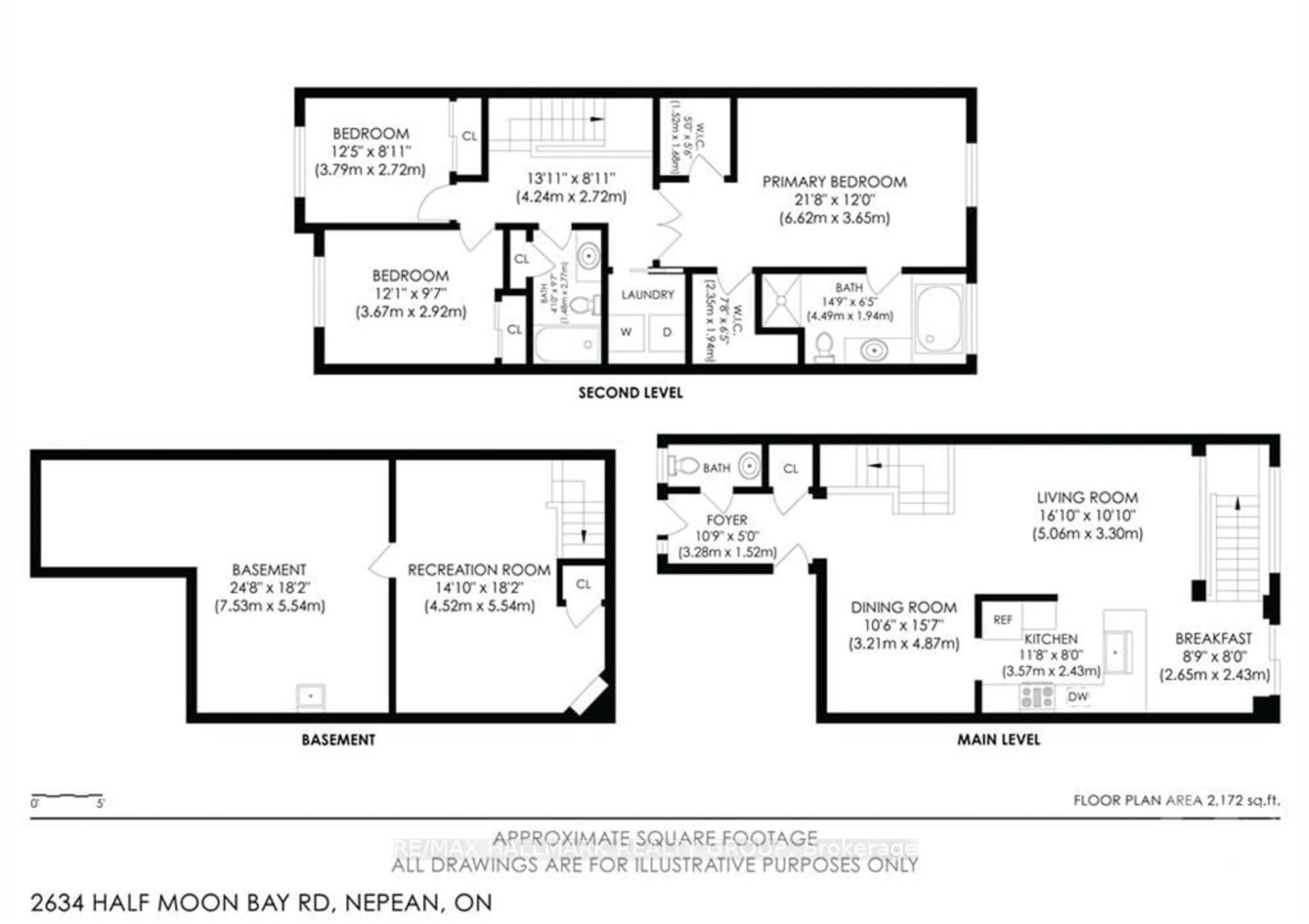 Floor plan for 2634 HALF MOON BAY Rd, Barrhaven Ontario K2J 0Y9