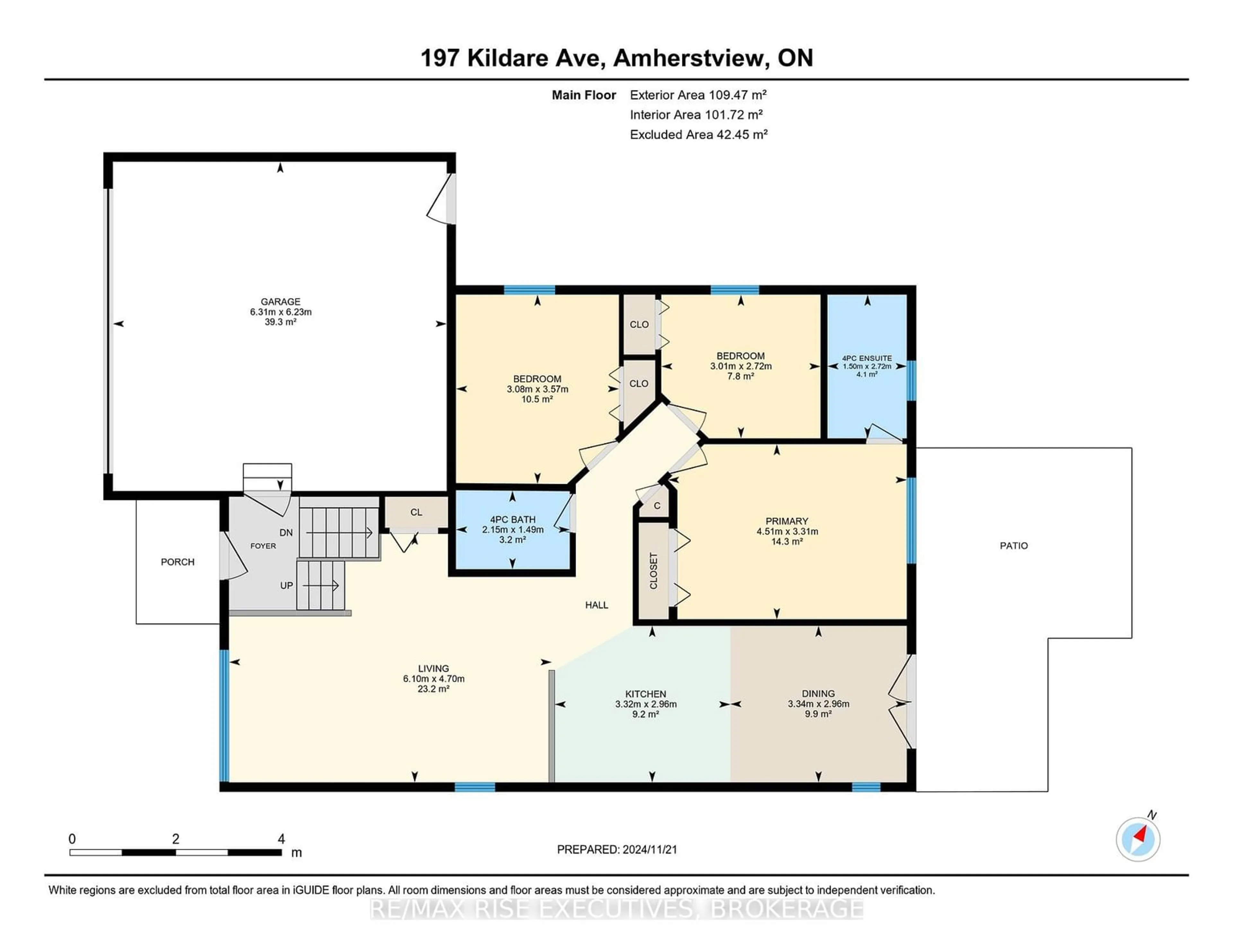 Floor plan for 197 Kildare Ave, Loyalist Ontario K7N 0A4