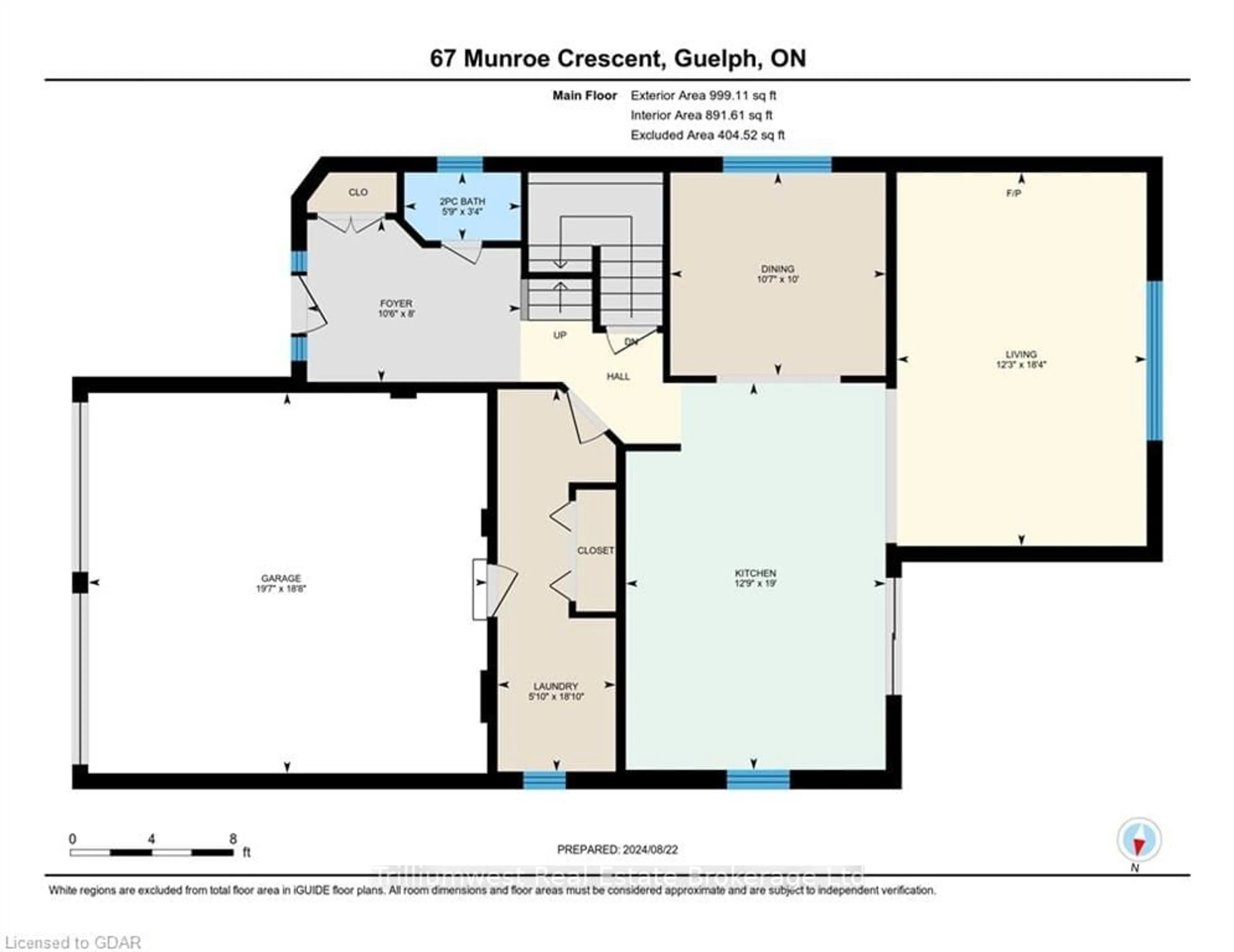 Floor plan for 67 MUNROE Cres, Guelph Ontario N1G 5E4