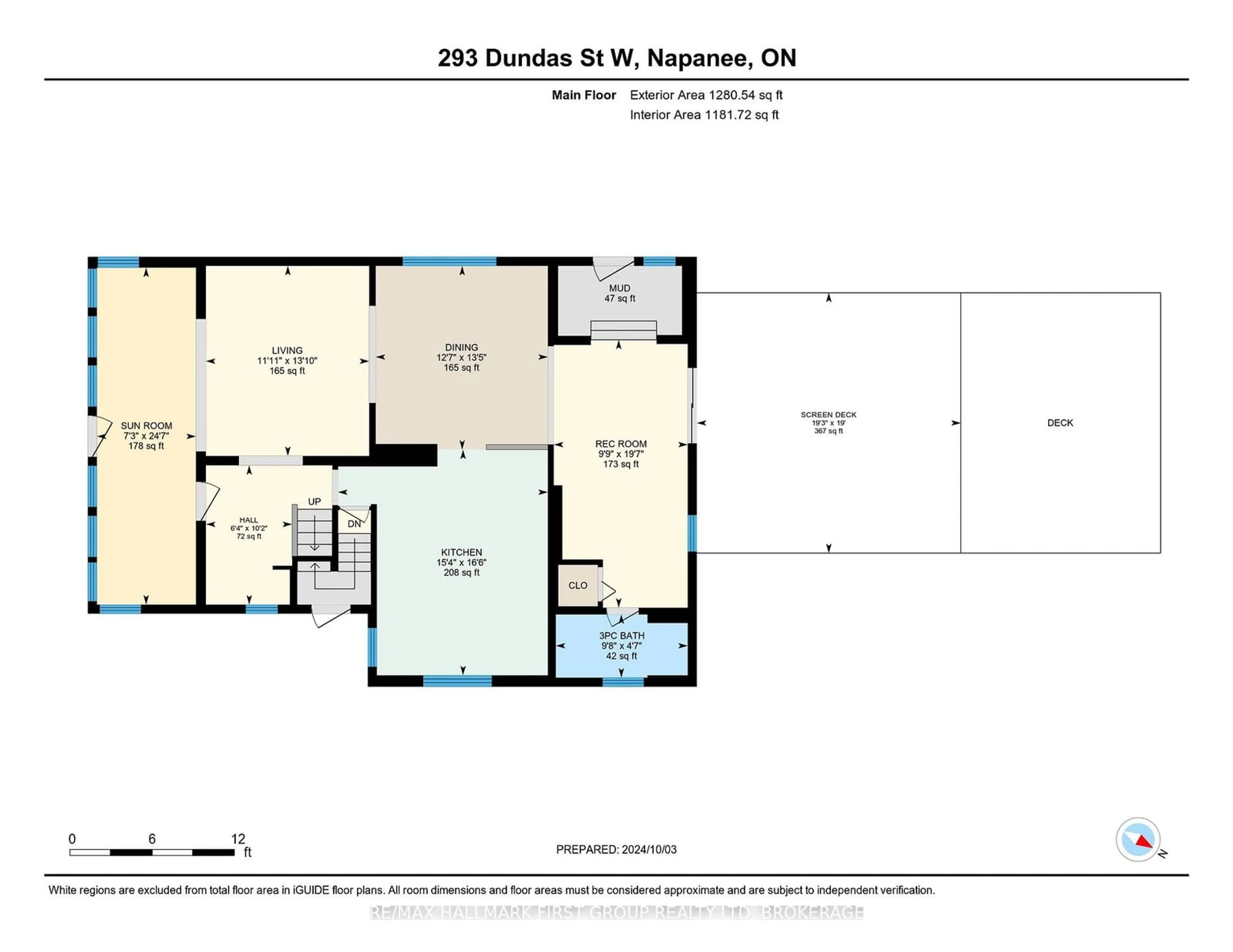 Floor plan for 293 Dundas St, Greater Napanee Ontario K7R 2B3