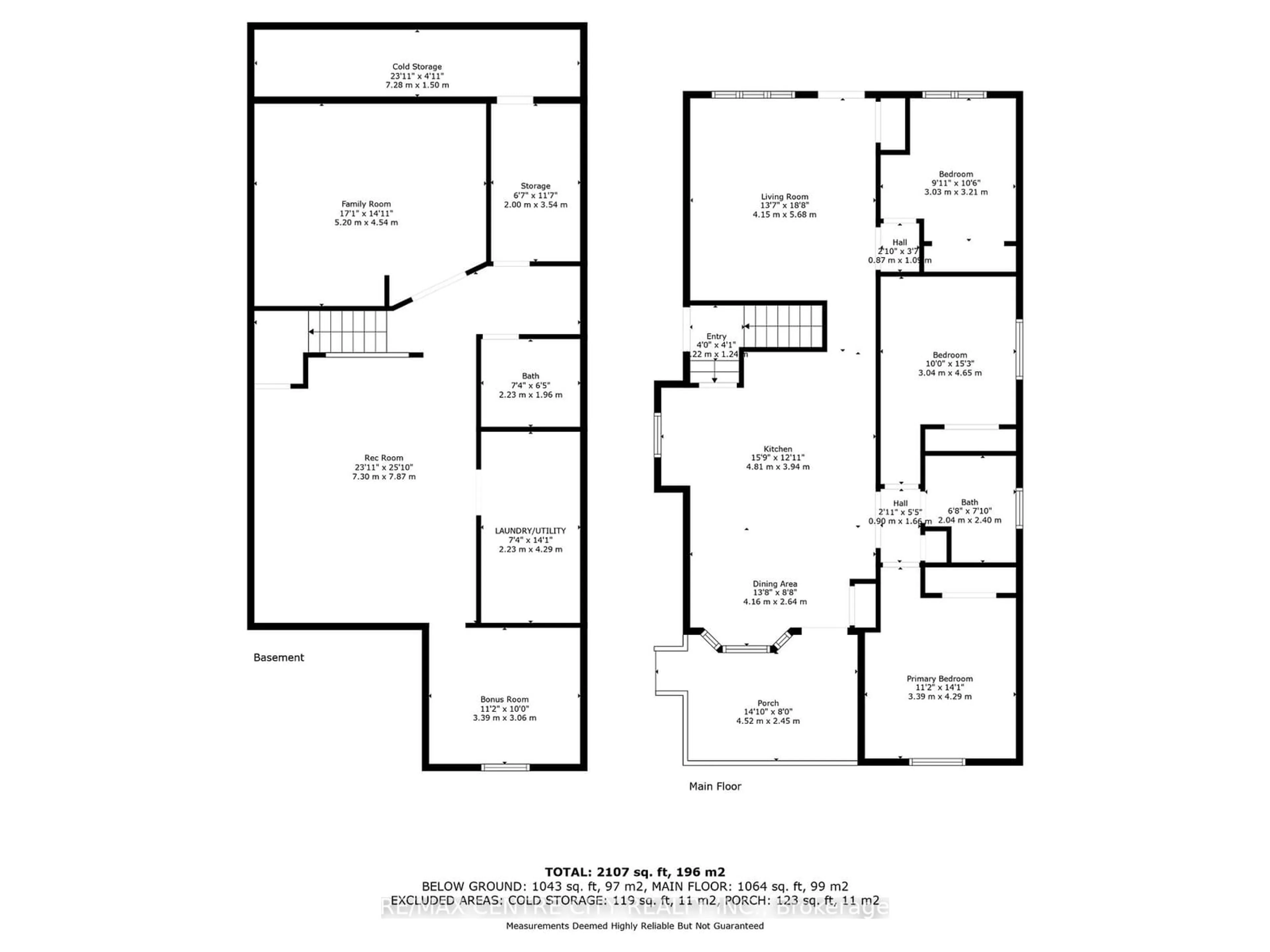 Floor plan for 627 Highview Dr, St. Thomas Ontario N5R 6B4