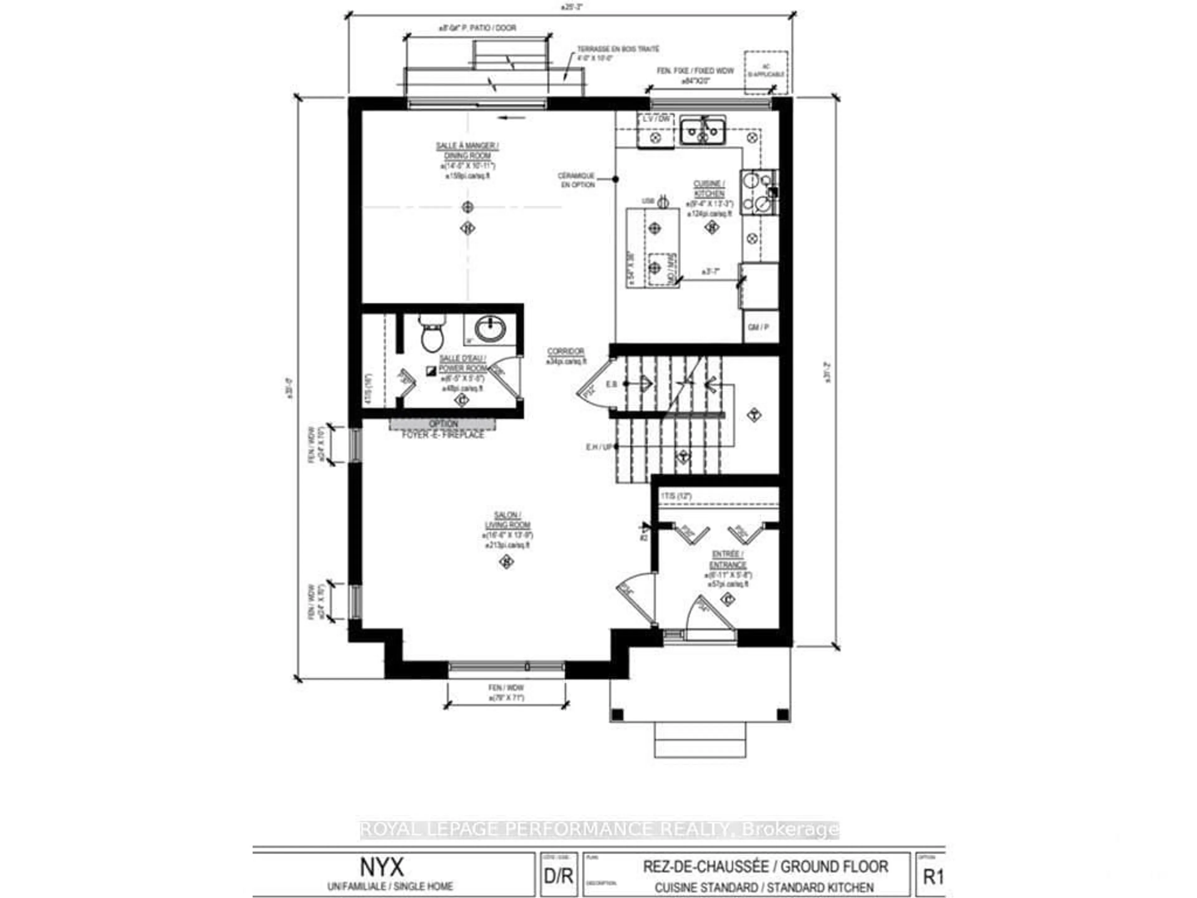 Floor plan for 238 Bourdeau Blvd, The Nation Ontario K0A 2M0