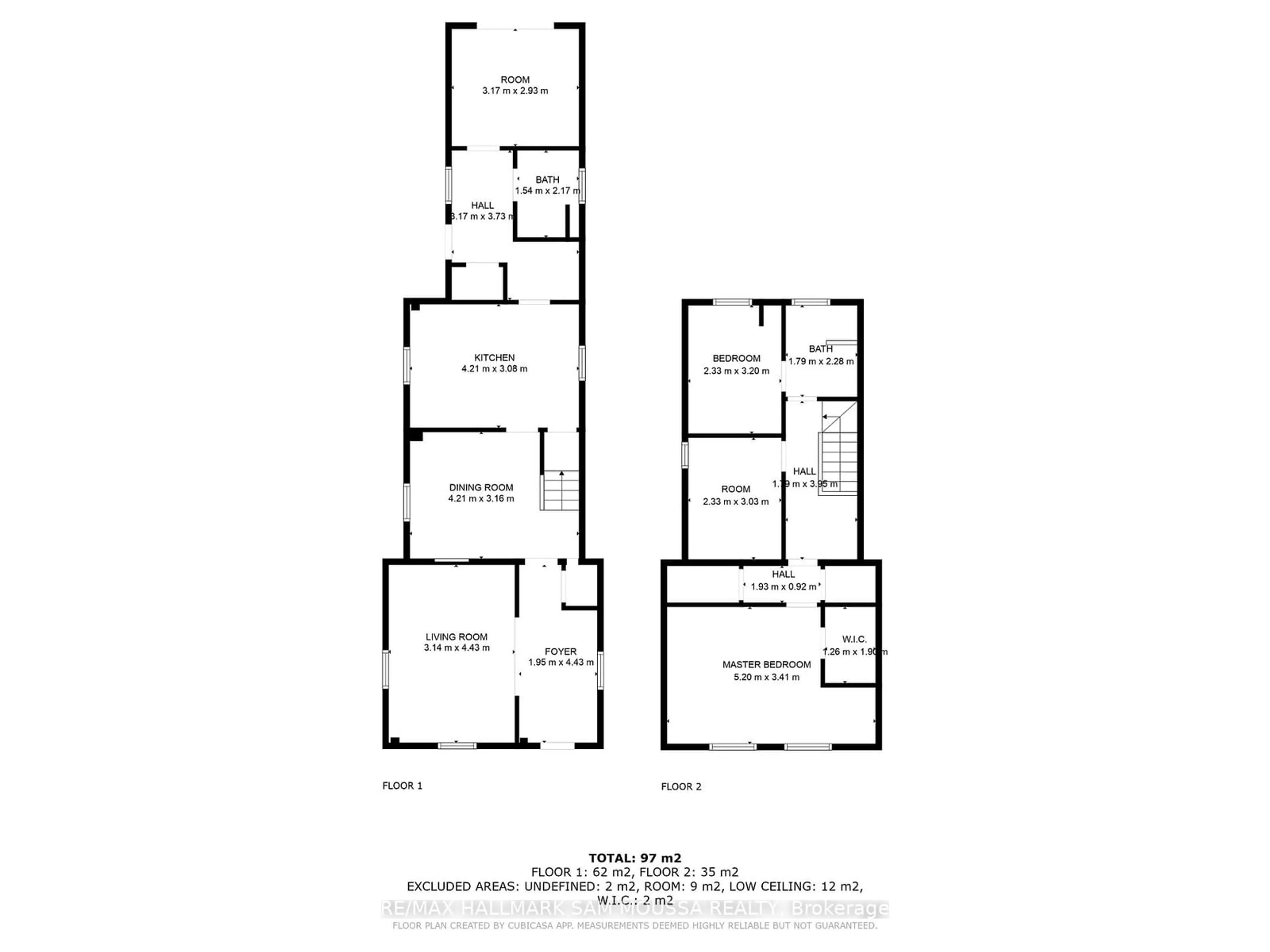 Floor plan for 22 Church St, Perth Ontario K7H 2A3