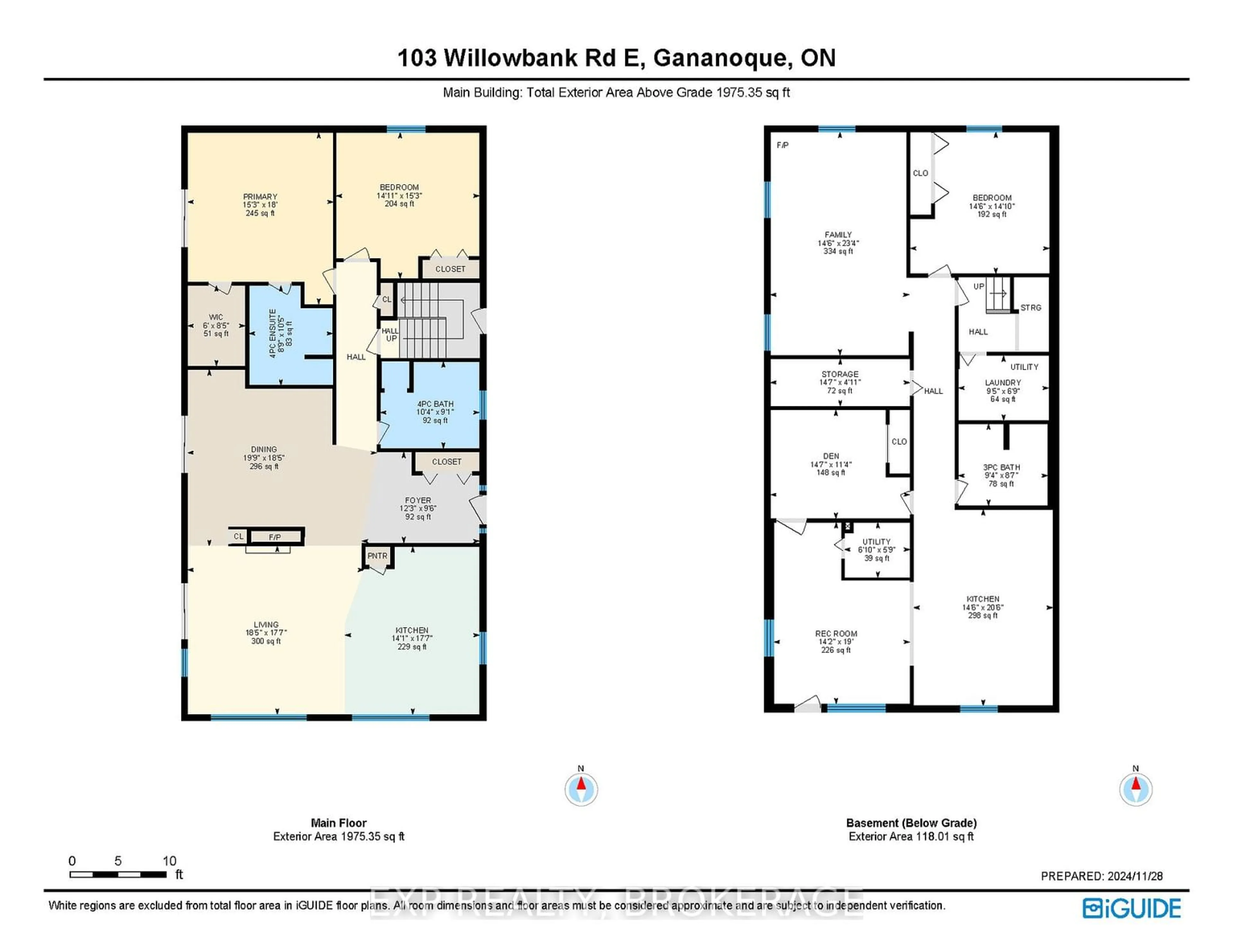 Floor plan for 103 WILLOWBANK Rd, Gananoque Ontario K7G 2V5