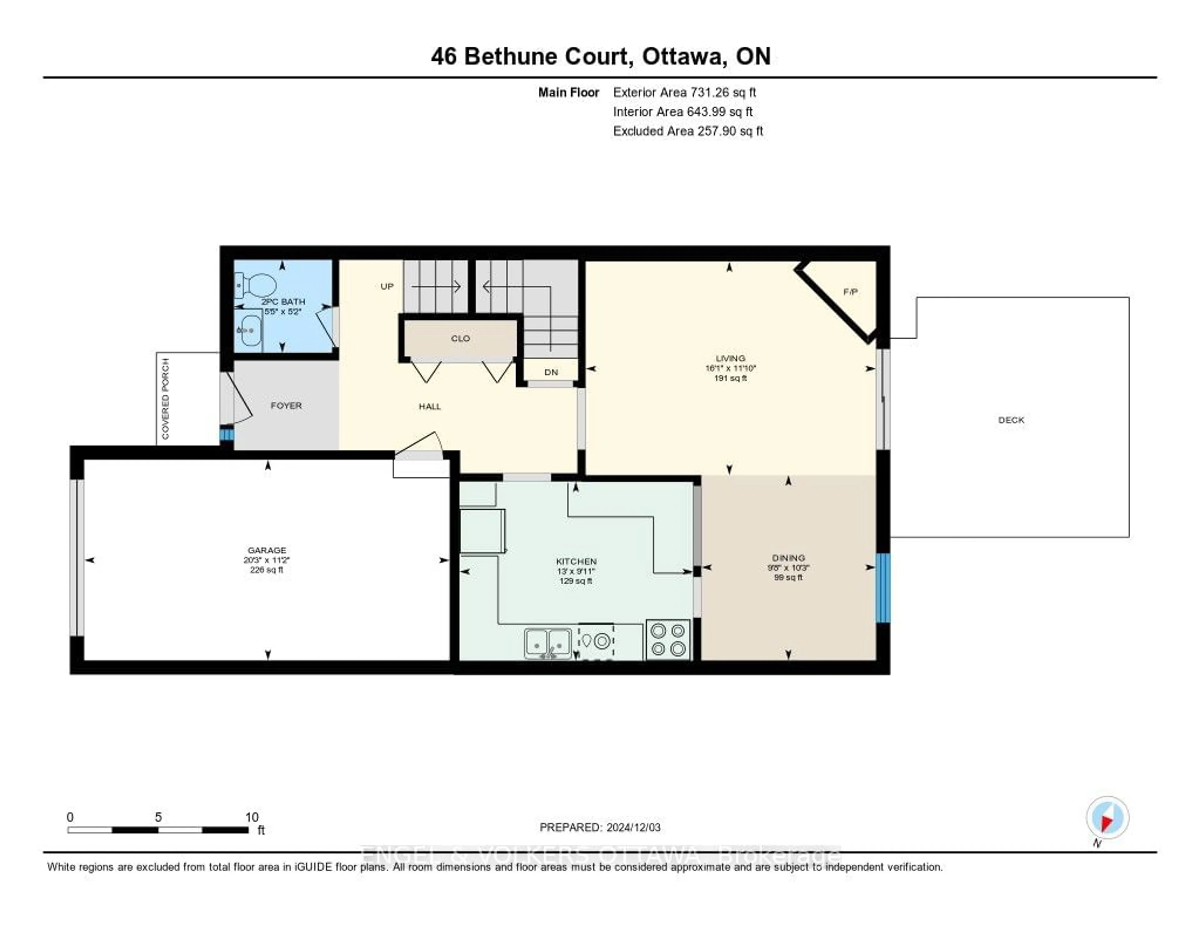 Floor plan for 46 Bethune Crt, Kanata Ontario K2K 1B9