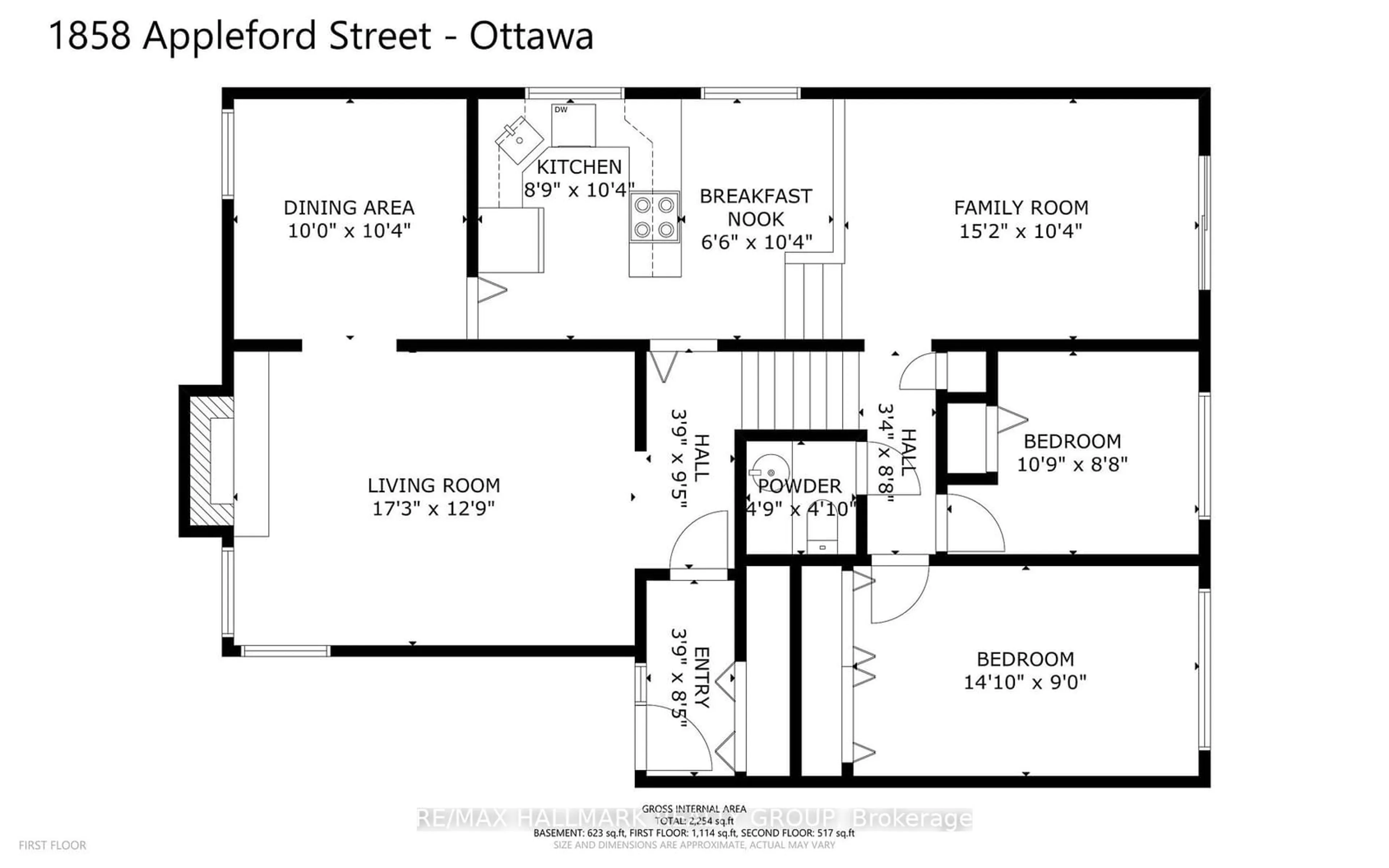 Floor plan for 1858 APPLEFORD St, Beacon Hill North - South and Area Ontario K1J 6T4