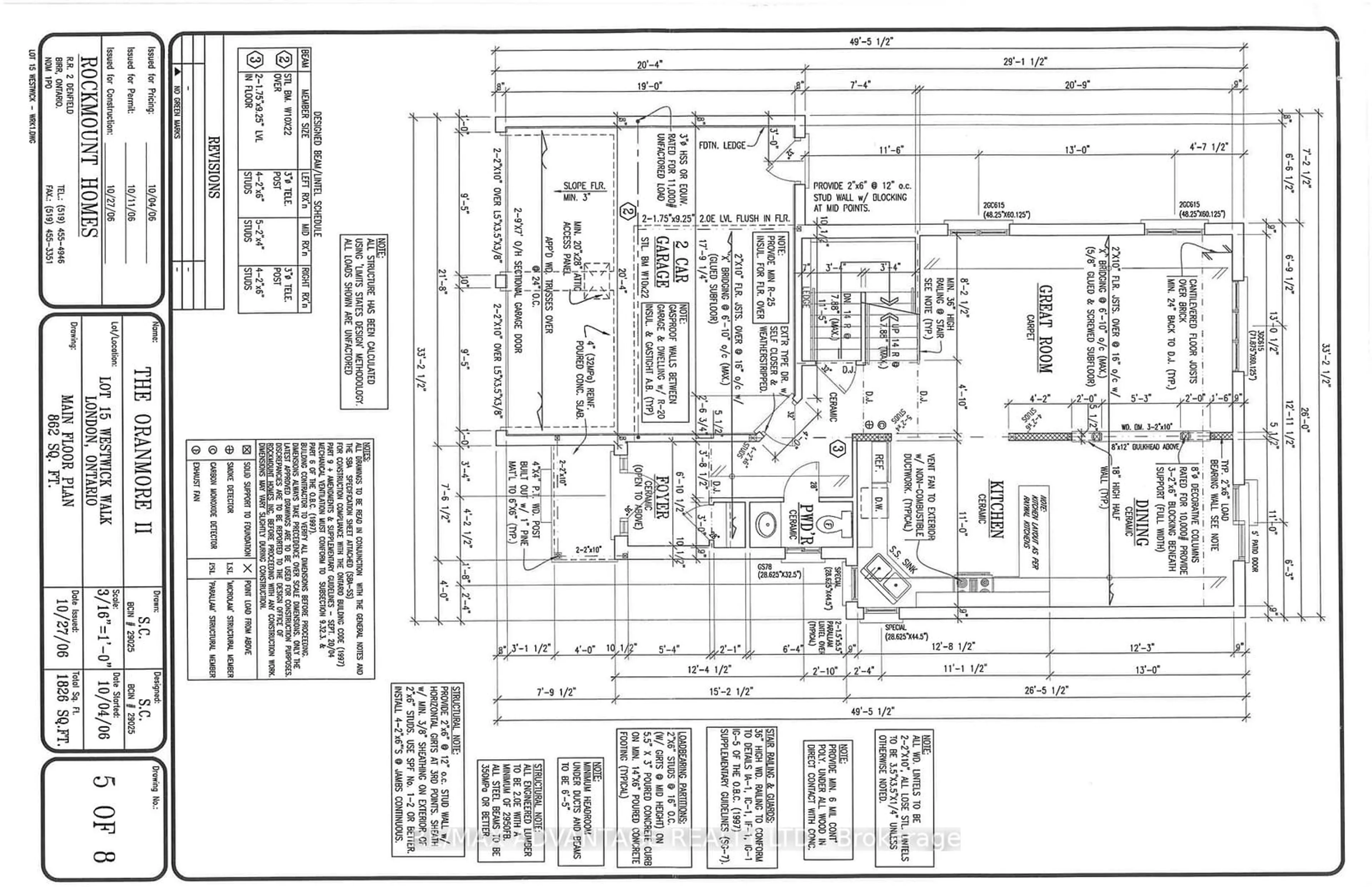 Floor plan for 2086 Westwick Walk, London Ontario N6P 0A2