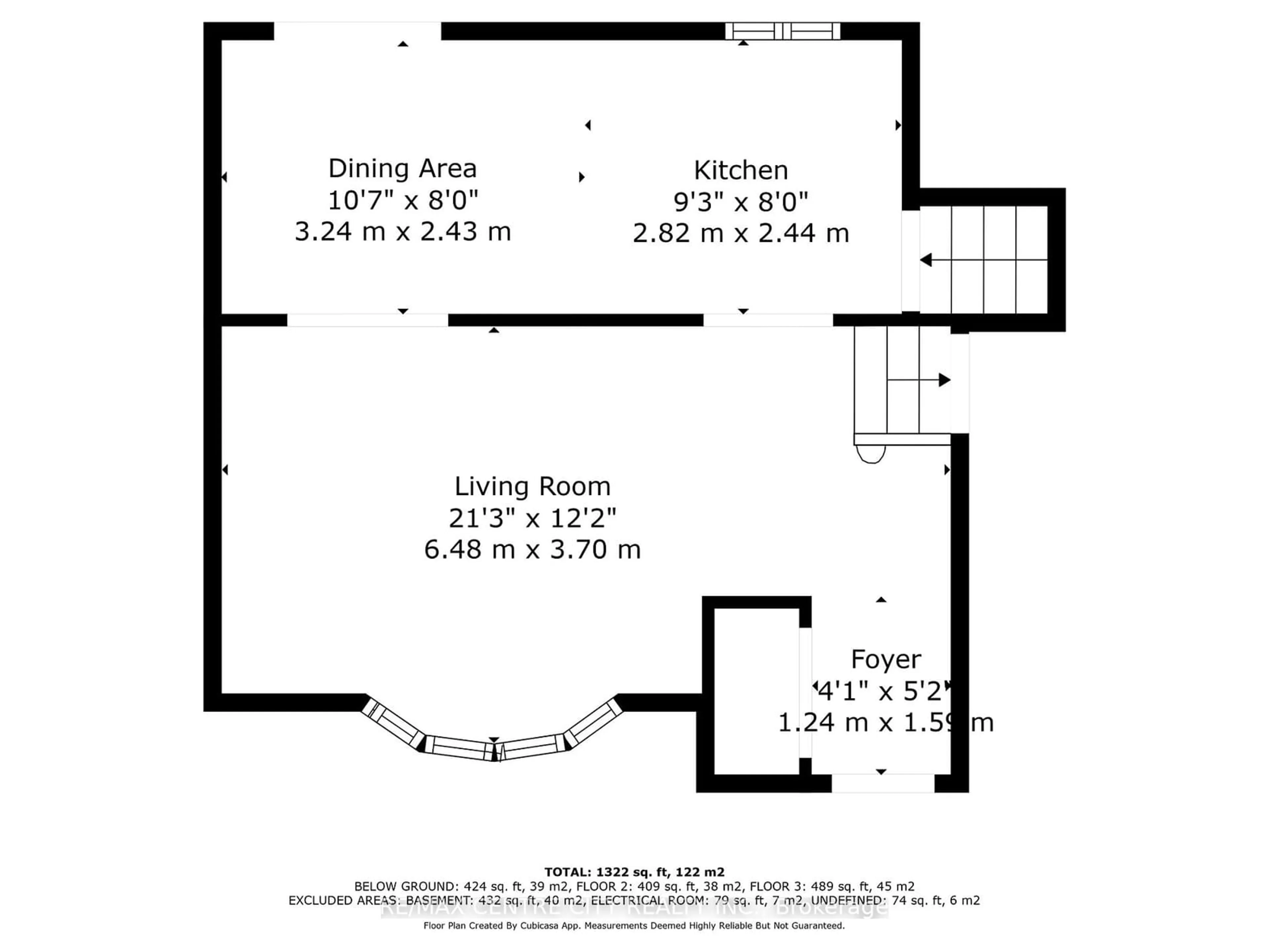 Floor plan for 57 Princess Park Rd, Ingersoll Ontario N5C 1X9