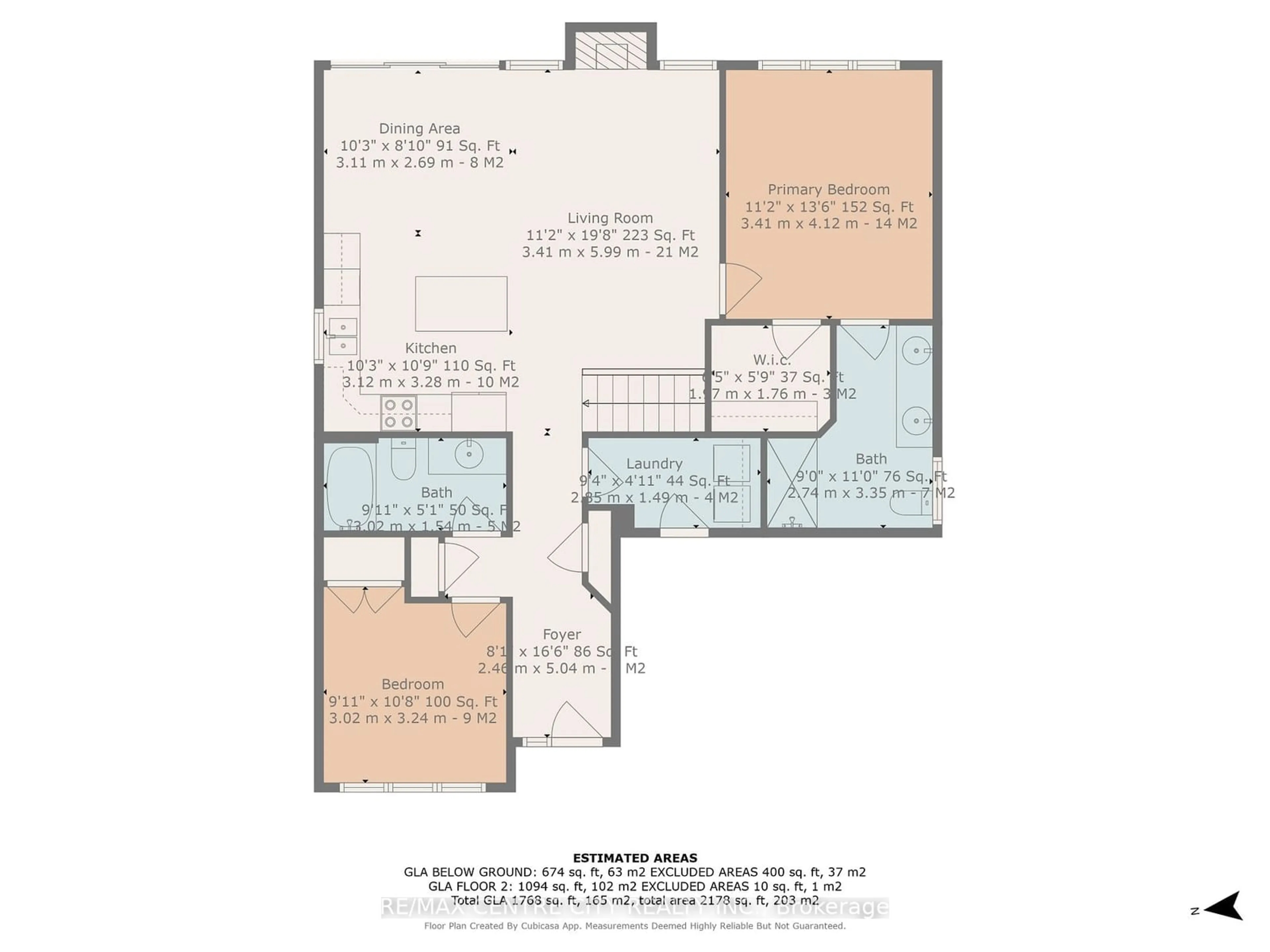 Floor plan for 1 Vineden Dr #7, St. Thomas Ontario N5P 0E1