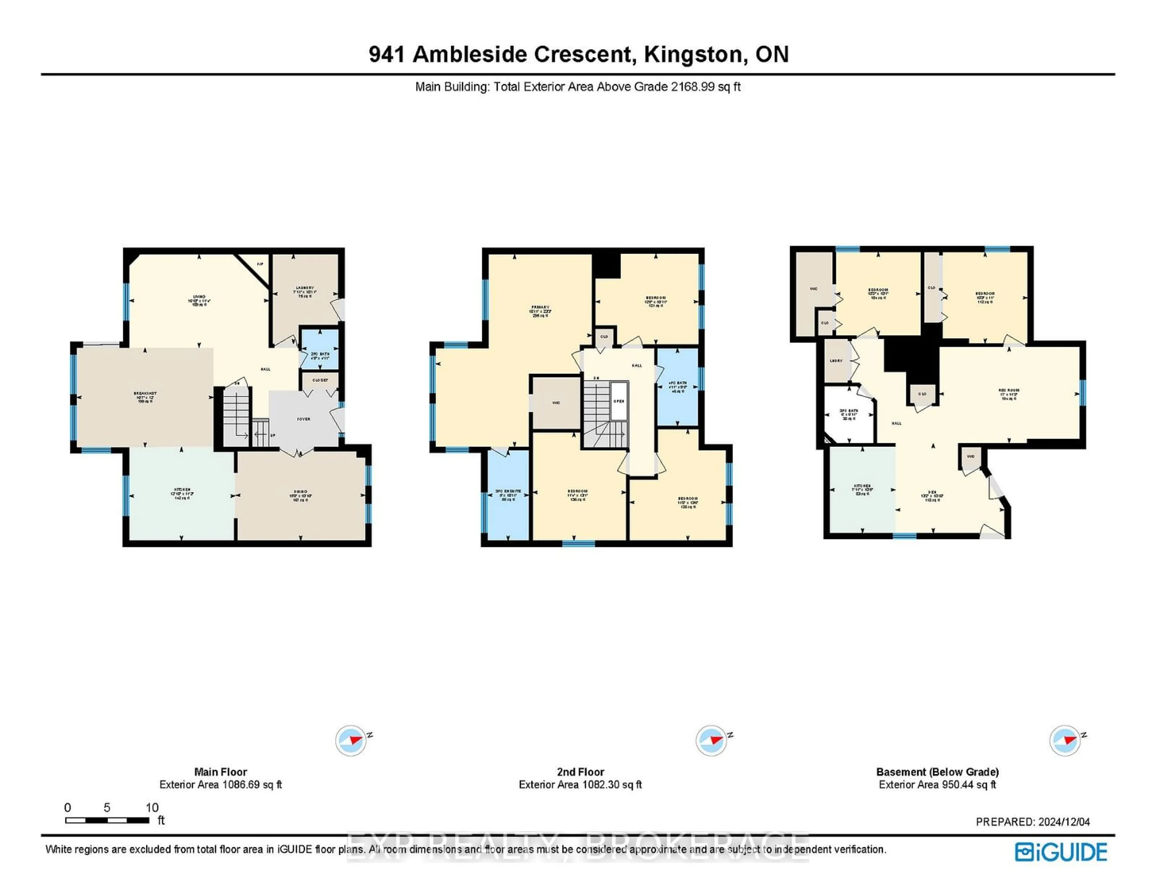 Floor plan for 941 AMBLESIDE Cres, Kingston Ontario K7P 2B5