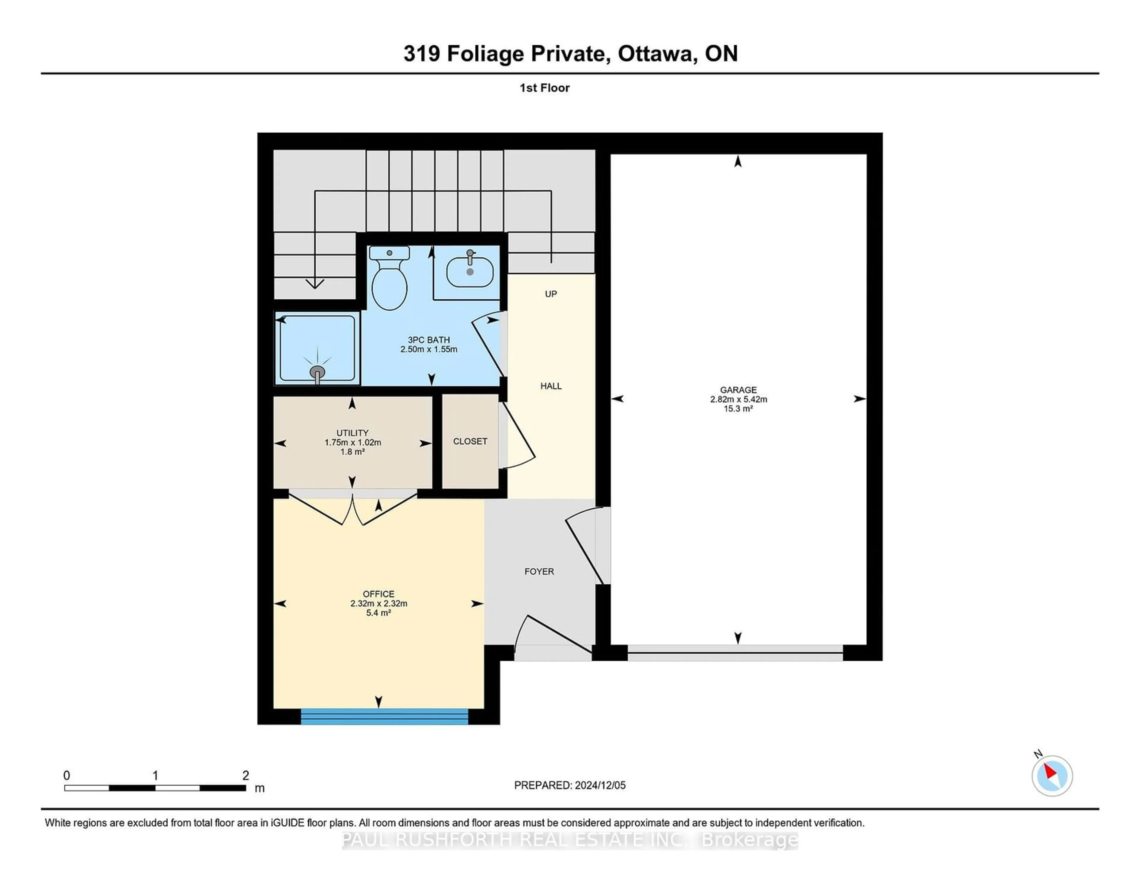 Floor plan for 319 Foliage Private, Parkway Park - Queensway Terrace S and Area Ontario K2H 0C5