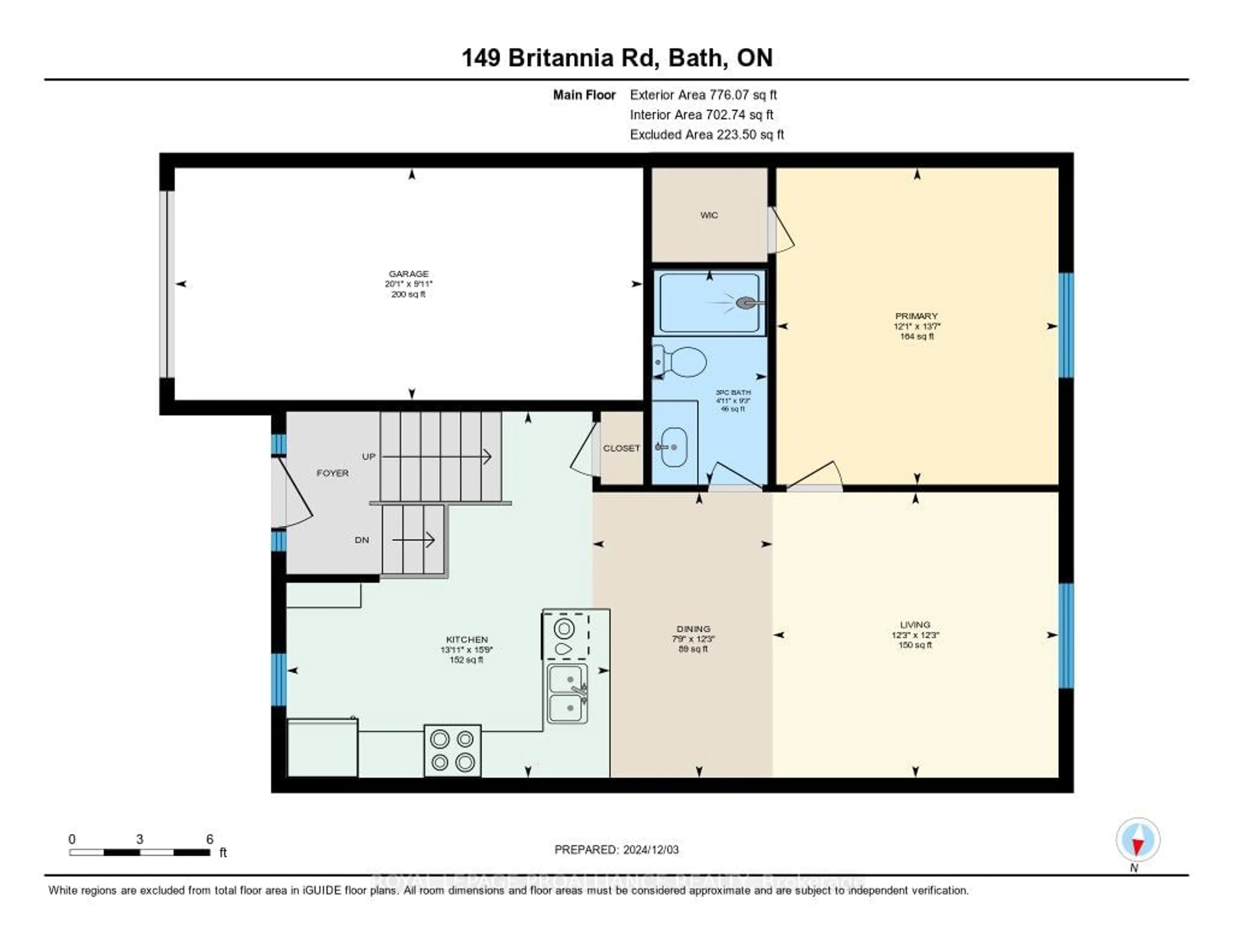 Floor plan for 149 Britannia Cres, Loyalist Ontario K0H 1G0